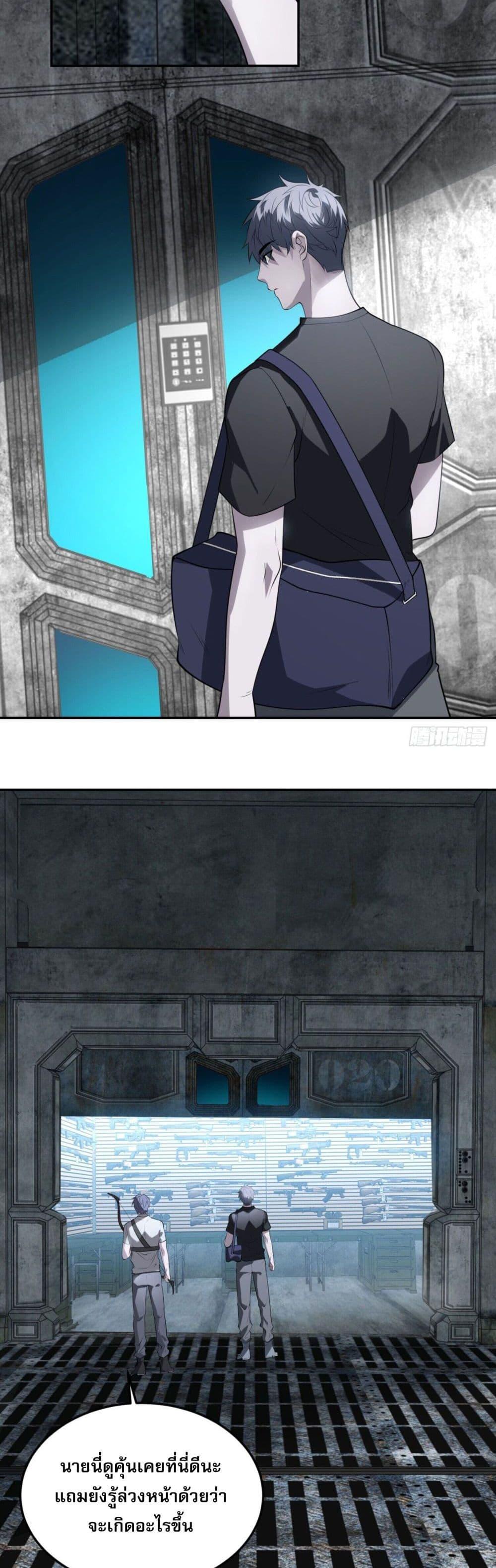 Manga-lc-com อ่านมังงะ อ่านการ์ตูน ออนไลน์ ฟรี TheWorldStart ตอนที่ 1 2 3 4 5 6 7 8 9 10 11 12 13 14 ฟรี ไม่มีโฆษณา Manga-lc - อ่าน มังงะ อ่าน การ์ตูน ออนไลน์ อ่านมังงะ ฟรี