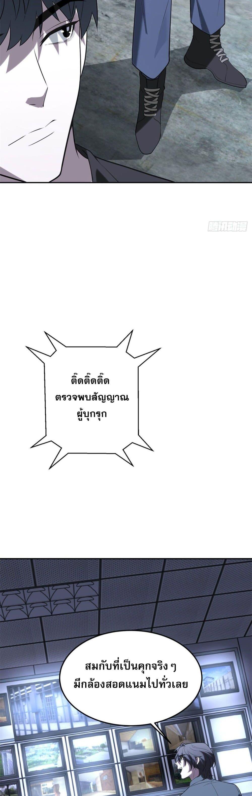 Manga-lc-com อ่านมังงะ อ่านการ์ตูน ออนไลน์ ฟรี TheWorldStart ตอนที่ 1 2 3 4 5 6 7 8 9 10 11 12 13 14 ฟรี ไม่มีโฆษณา Manga-lc - อ่าน มังงะ อ่าน การ์ตูน ออนไลน์ อ่านมังงะ ฟรี