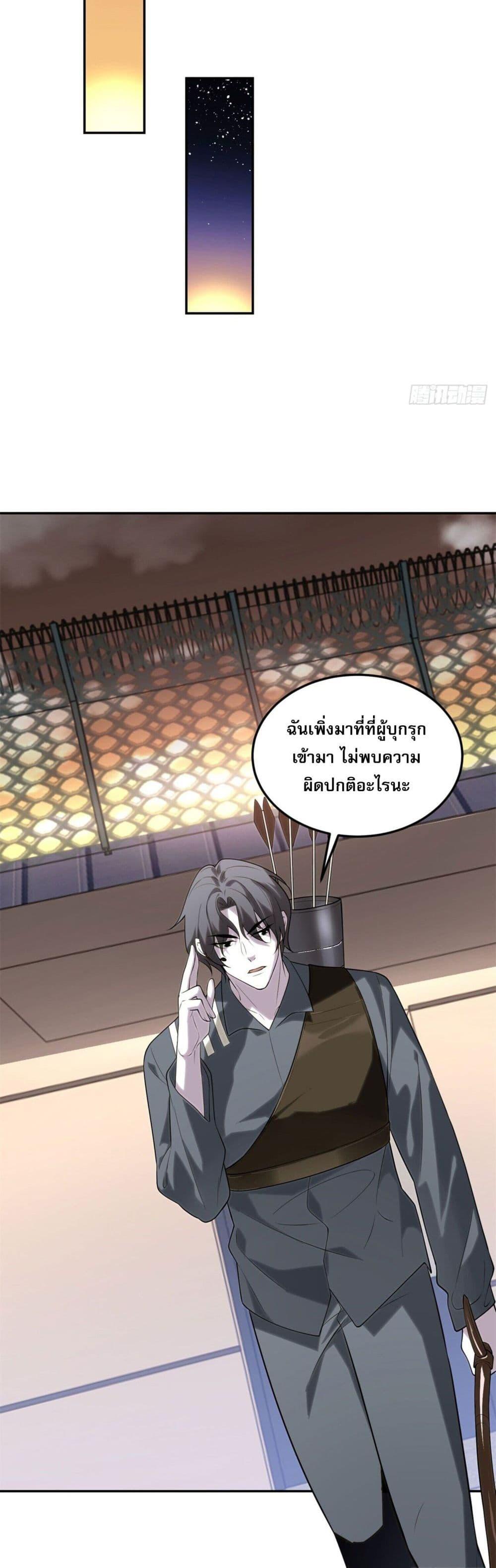 Manga-lc-com อ่านมังงะ อ่านการ์ตูน ออนไลน์ ฟรี TheWorldStart ตอนที่ 1 2 3 4 5 6 7 8 9 10 11 12 13 14 ฟรี ไม่มีโฆษณา Manga-lc - อ่าน มังงะ อ่าน การ์ตูน ออนไลน์ อ่านมังงะ ฟรี