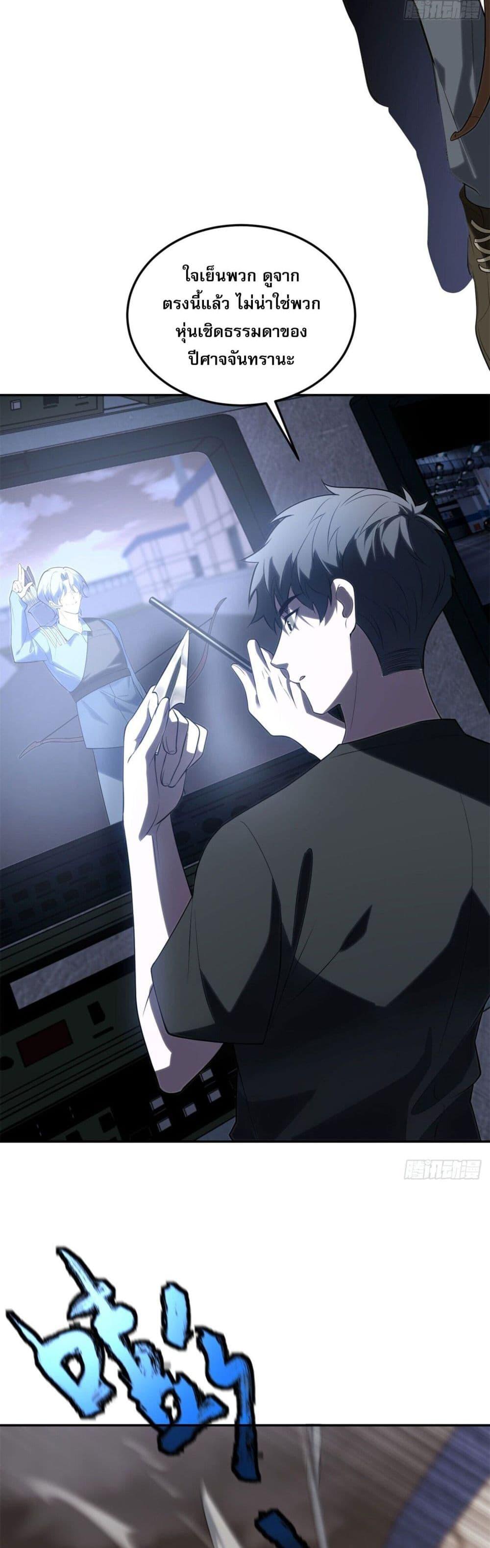 Manga-lc-com อ่านมังงะ อ่านการ์ตูน ออนไลน์ ฟรี TheWorldStart ตอนที่ 1 2 3 4 5 6 7 8 9 10 11 12 13 14 ฟรี ไม่มีโฆษณา Manga-lc - อ่าน มังงะ อ่าน การ์ตูน ออนไลน์ อ่านมังงะ ฟรี