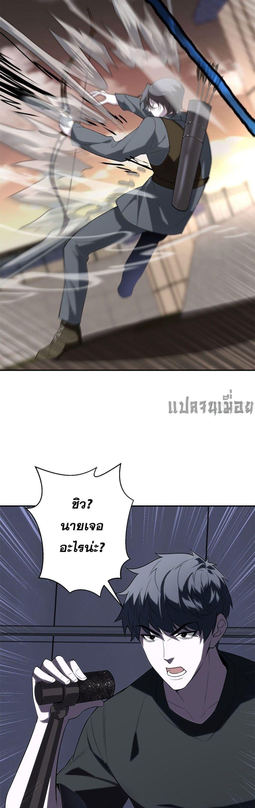 Manga-lc-com อ่านมังงะ อ่านการ์ตูน ออนไลน์ ฟรี TheWorldStart ตอนที่ 1 2 3 4 5 6 7 8 9 10 11 12 13 14 ฟรี ไม่มีโฆษณา Manga-lc - อ่าน มังงะ อ่าน การ์ตูน ออนไลน์ อ่านมังงะ ฟรี