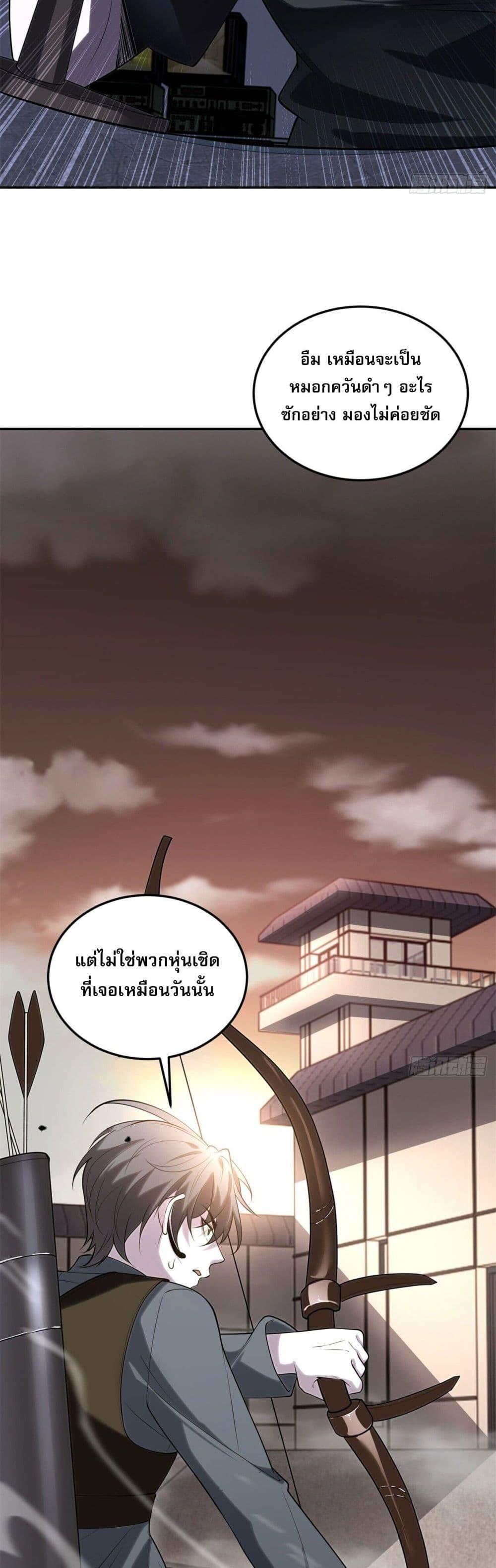 Manga-lc-com อ่านมังงะ อ่านการ์ตูน ออนไลน์ ฟรี TheWorldStart ตอนที่ 1 2 3 4 5 6 7 8 9 10 11 12 13 14 ฟรี ไม่มีโฆษณา Manga-lc - อ่าน มังงะ อ่าน การ์ตูน ออนไลน์ อ่านมังงะ ฟรี
