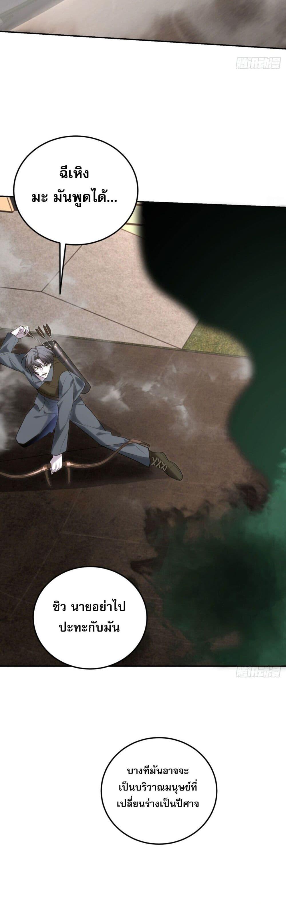 Manga-lc-com อ่านมังงะ อ่านการ์ตูน ออนไลน์ ฟรี TheWorldStart ตอนที่ 1 2 3 4 5 6 7 8 9 10 11 12 13 14 ฟรี ไม่มีโฆษณา Manga-lc - อ่าน มังงะ อ่าน การ์ตูน ออนไลน์ อ่านมังงะ ฟรี