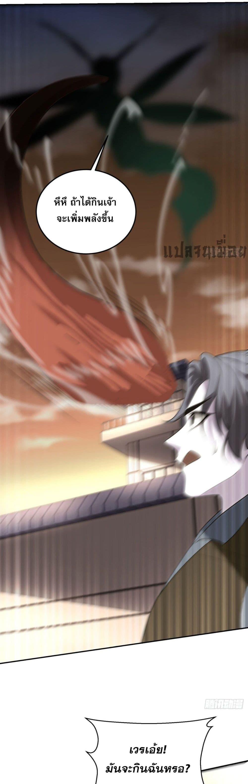 Manga-lc-com อ่านมังงะ อ่านการ์ตูน ออนไลน์ ฟรี TheWorldStart ตอนที่ 1 2 3 4 5 6 7 8 9 10 11 12 13 14 ฟรี ไม่มีโฆษณา Manga-lc - อ่าน มังงะ อ่าน การ์ตูน ออนไลน์ อ่านมังงะ ฟรี