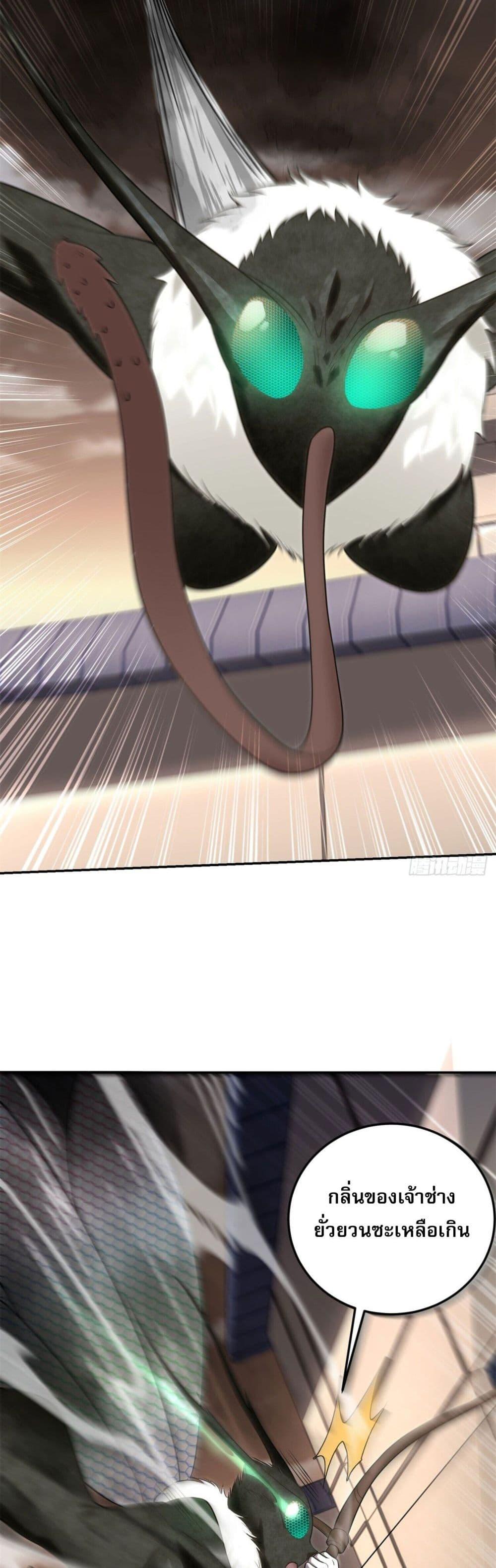 Manga-lc-com อ่านมังงะ อ่านการ์ตูน ออนไลน์ ฟรี TheWorldStart ตอนที่ 1 2 3 4 5 6 7 8 9 10 11 12 13 14 ฟรี ไม่มีโฆษณา Manga-lc - อ่าน มังงะ อ่าน การ์ตูน ออนไลน์ อ่านมังงะ ฟรี