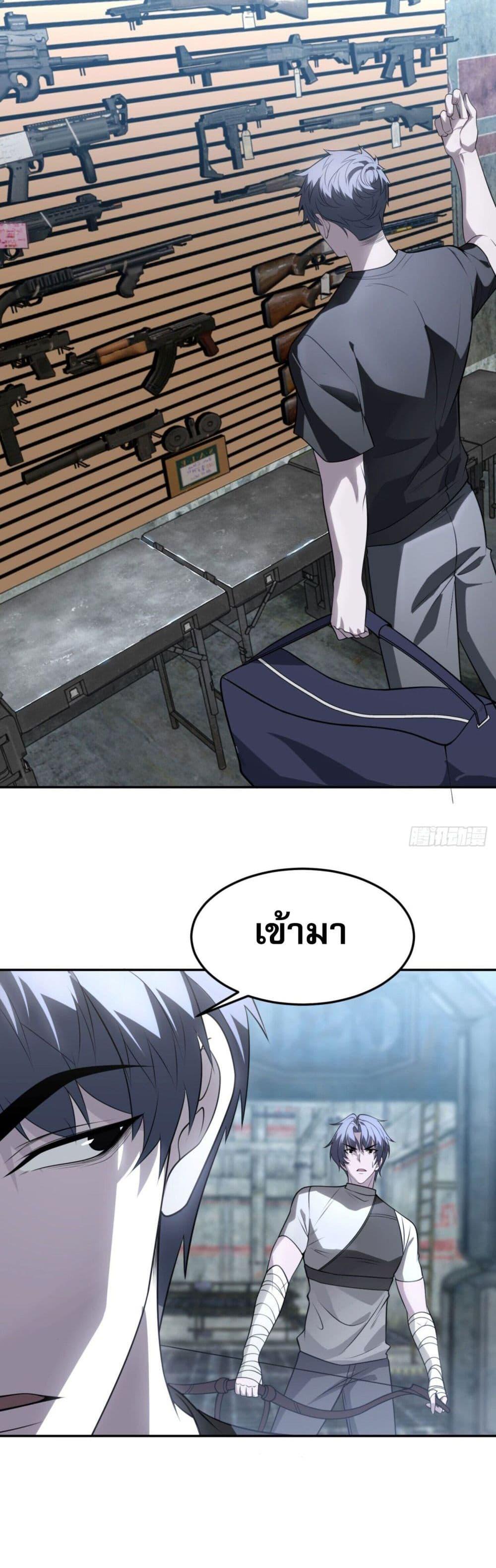 Manga-lc-com อ่านมังงะ อ่านการ์ตูน ออนไลน์ ฟรี TheWorldStart ตอนที่ 1 2 3 4 5 6 7 8 9 10 11 12 13 14 ฟรี ไม่มีโฆษณา Manga-lc - อ่าน มังงะ อ่าน การ์ตูน ออนไลน์ อ่านมังงะ ฟรี