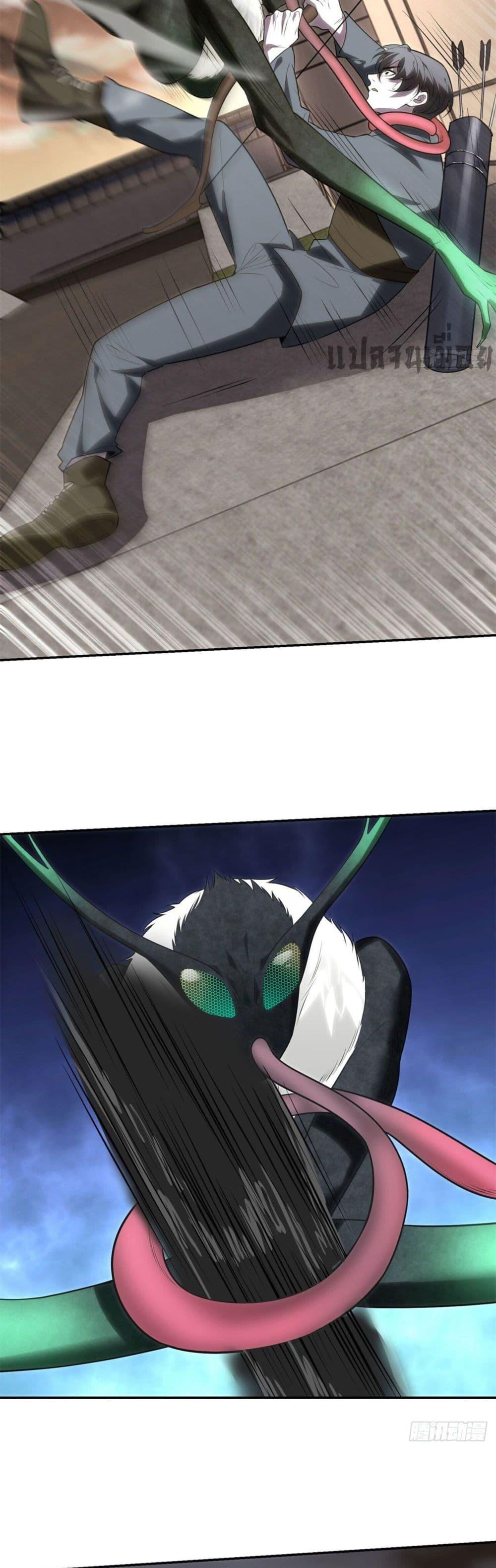 Manga-lc-com อ่านมังงะ อ่านการ์ตูน ออนไลน์ ฟรี TheWorldStart ตอนที่ 1 2 3 4 5 6 7 8 9 10 11 12 13 14 ฟรี ไม่มีโฆษณา Manga-lc - อ่าน มังงะ อ่าน การ์ตูน ออนไลน์ อ่านมังงะ ฟรี