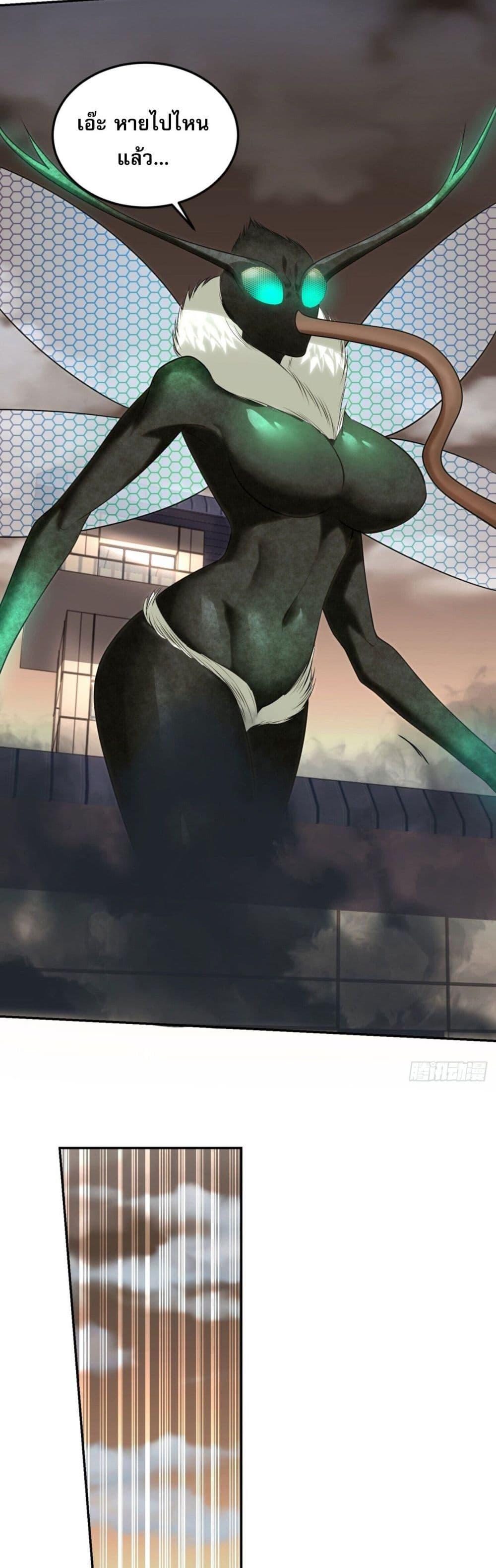 Manga-lc-com อ่านมังงะ อ่านการ์ตูน ออนไลน์ ฟรี TheWorldStart ตอนที่ 1 2 3 4 5 6 7 8 9 10 11 12 13 14 ฟรี ไม่มีโฆษณา Manga-lc - อ่าน มังงะ อ่าน การ์ตูน ออนไลน์ อ่านมังงะ ฟรี