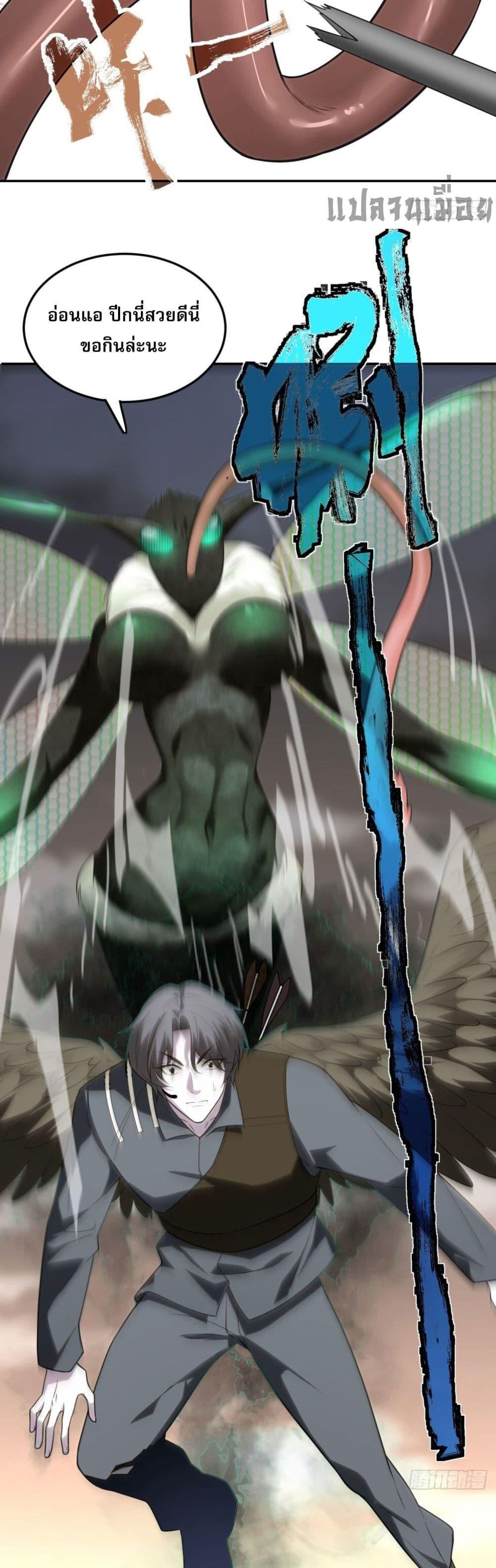 Manga-lc-com อ่านมังงะ อ่านการ์ตูน ออนไลน์ ฟรี TheWorldStart ตอนที่ 1 2 3 4 5 6 7 8 9 10 11 12 13 14 ฟรี ไม่มีโฆษณา Manga-lc - อ่าน มังงะ อ่าน การ์ตูน ออนไลน์ อ่านมังงะ ฟรี