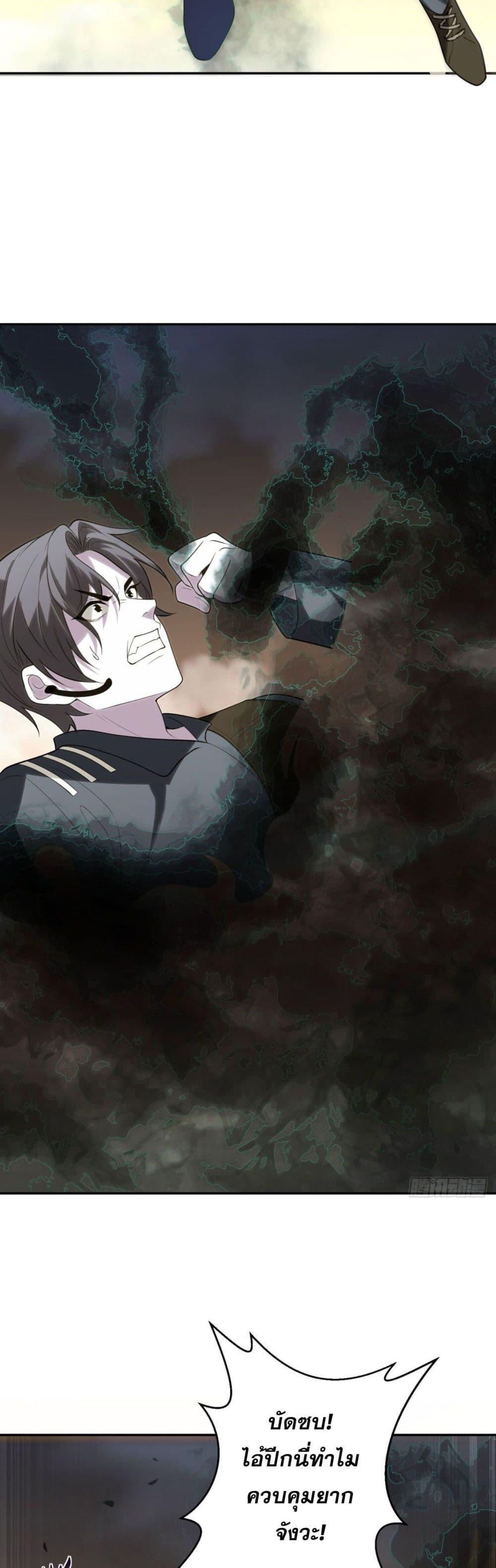 Manga-lc-com อ่านมังงะ อ่านการ์ตูน ออนไลน์ ฟรี TheWorldStart ตอนที่ 1 2 3 4 5 6 7 8 9 10 11 12 13 14 ฟรี ไม่มีโฆษณา Manga-lc - อ่าน มังงะ อ่าน การ์ตูน ออนไลน์ อ่านมังงะ ฟรี