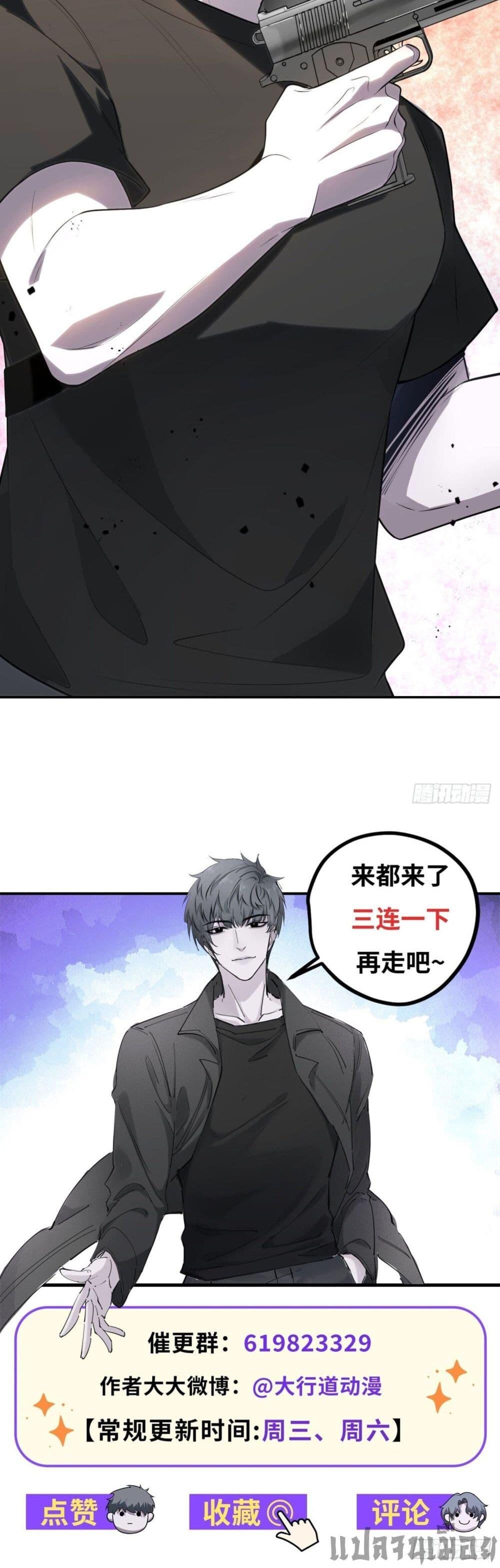 Manga-lc-com อ่านมังงะ อ่านการ์ตูน ออนไลน์ ฟรี TheWorldStart ตอนที่ 1 2 3 4 5 6 7 8 9 10 11 12 13 14 ฟรี ไม่มีโฆษณา Manga-lc - อ่าน มังงะ อ่าน การ์ตูน ออนไลน์ อ่านมังงะ ฟรี