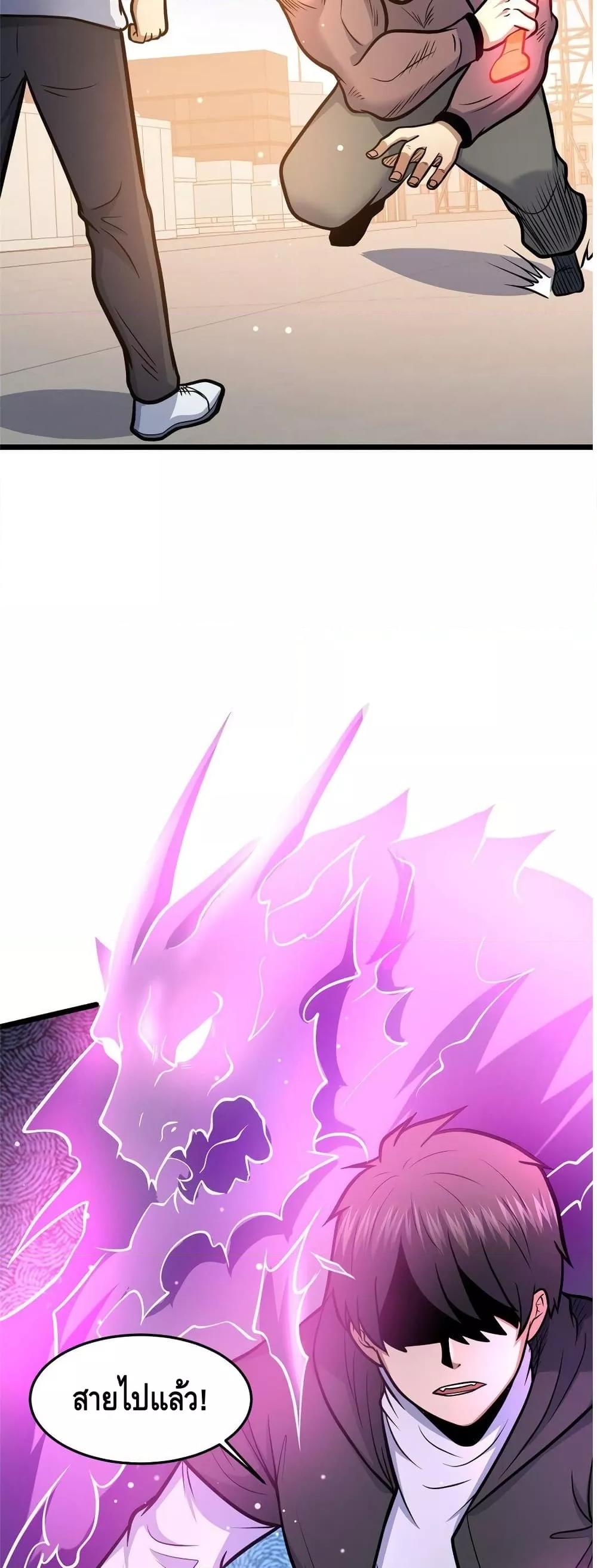 Manga-lc-com อ่านมังงะ อ่านการ์ตูน ออนไลน์ ฟรี TheBestMedica ตอนที่ 1 2 3 4 5 6 7 8 9 10 11 12 13 14 ฟรี ไม่มีโฆษณา Manga-lc - อ่าน มังงะ อ่าน การ์ตูน ออนไลน์ อ่านมังงะ ฟรี