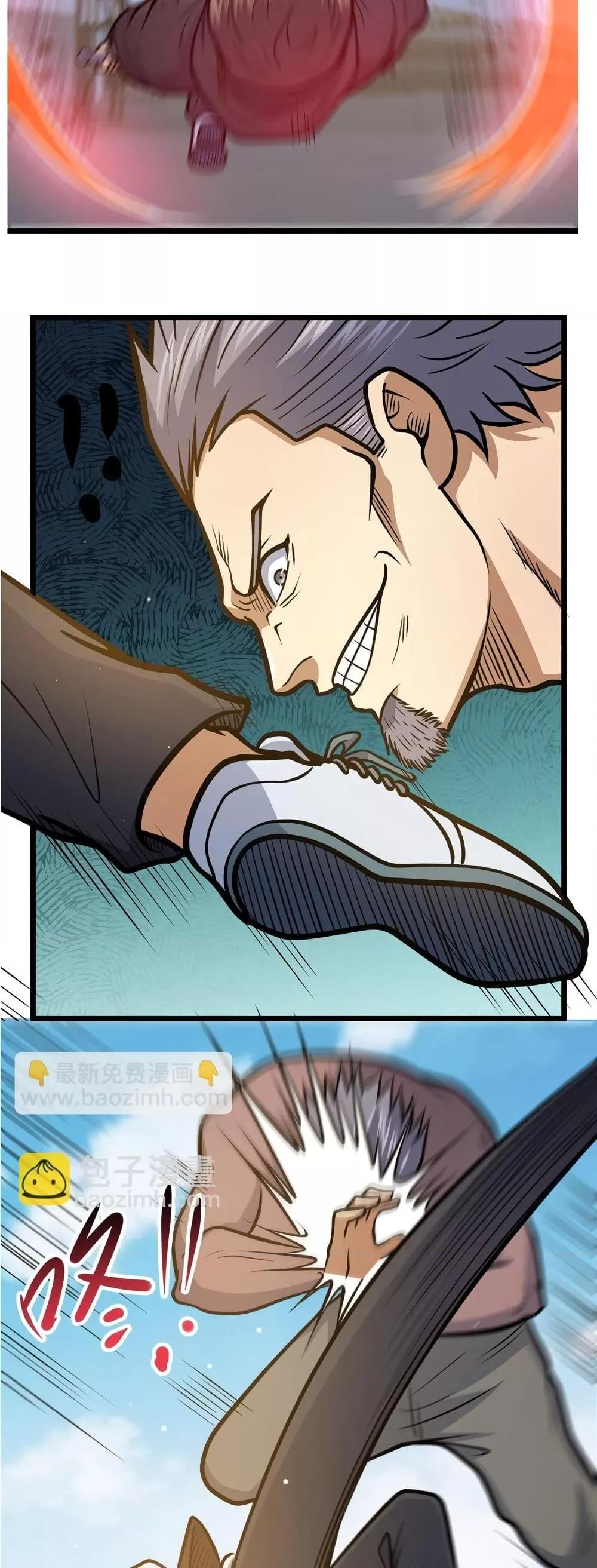 Manga-lc-com อ่านมังงะ อ่านการ์ตูน ออนไลน์ ฟรี TheBestMedica ตอนที่ 1 2 3 4 5 6 7 8 9 10 11 12 13 14 ฟรี ไม่มีโฆษณา Manga-lc - อ่าน มังงะ อ่าน การ์ตูน ออนไลน์ อ่านมังงะ ฟรี