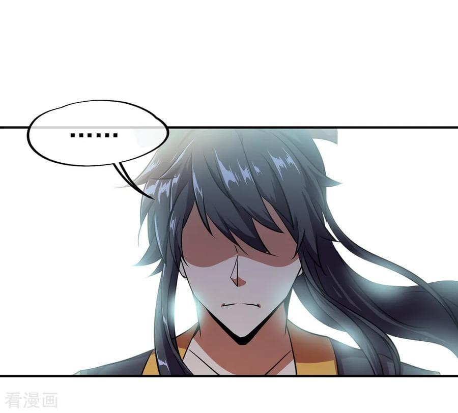 Manga-lc-com อ่านมังงะ อ่านการ์ตูน ออนไลน์ ฟรี Peerless Battle Spirit (Tian Cang Zi Dongman) ตอนที่ 1 2 3 4 5 6 7 8 9 10 11 12 13 14 ฟรี ไม่มีโฆษณา Manga-lc - อ่าน มังงะ อ่าน การ์ตูน ออนไลน์ อ่านมังงะ ฟรี