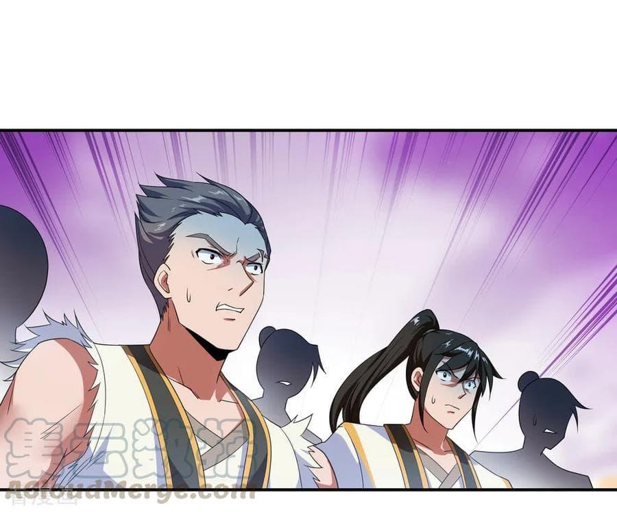 Manga-lc-com อ่านมังงะ อ่านการ์ตูน ออนไลน์ ฟรี Peerless Battle Spirit (Tian Cang Zi Dongman) ตอนที่ 1 2 3 4 5 6 7 8 9 10 11 12 13 14 ฟรี ไม่มีโฆษณา Manga-lc - อ่าน มังงะ อ่าน การ์ตูน ออนไลน์ อ่านมังงะ ฟรี