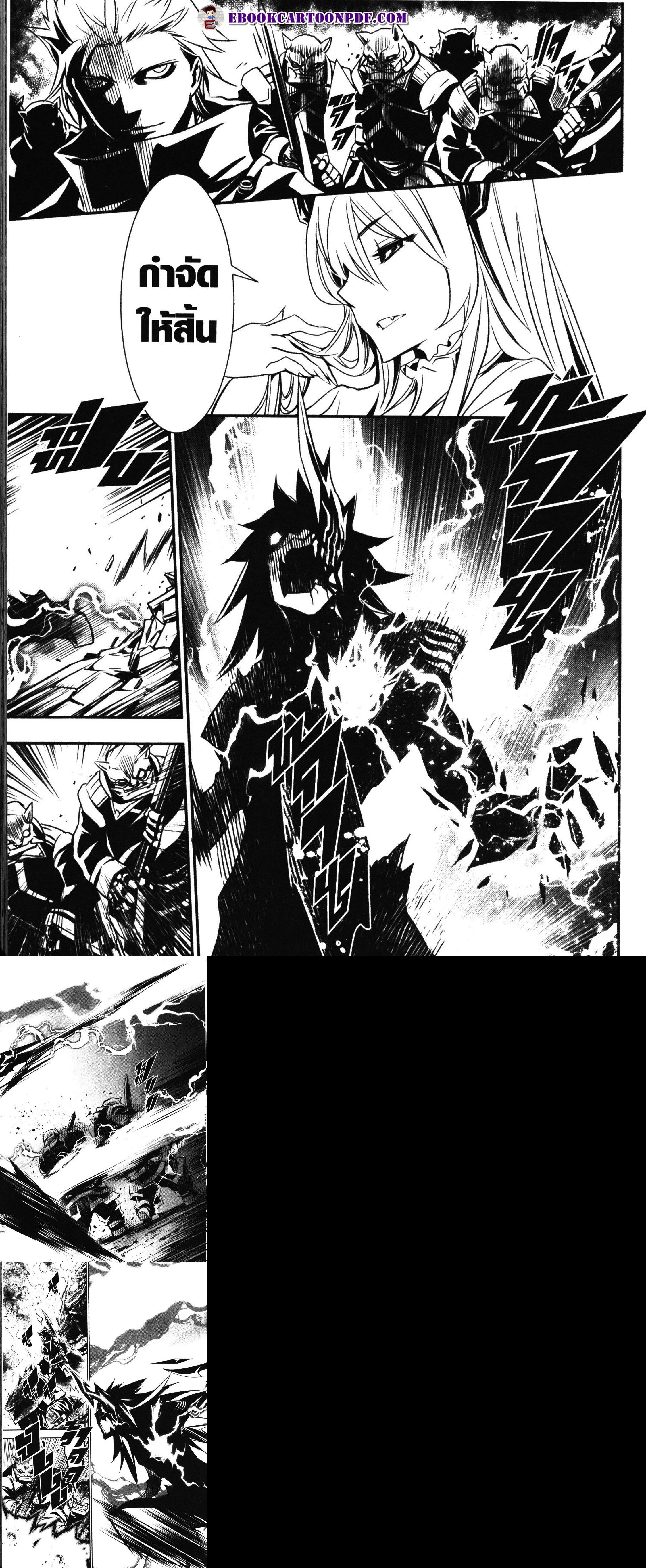 Manga-lc-com อ่านมังงะ อ่านการ์ตูน ออนไลน์ ฟรี Shinju no Nectar ตอนที่ 1 2 3 4 5 6 7 8 9 10 11 12 13 14 ฟรี ไม่มีโฆษณา Manga-lc - อ่าน มังงะ อ่าน การ์ตูน ออนไลน์ อ่านมังงะ ฟรี