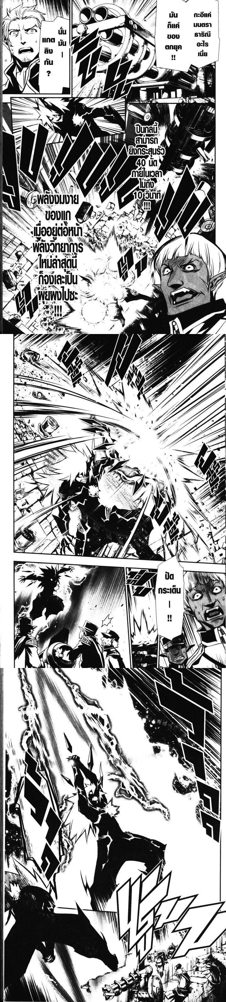 Manga-lc-com อ่านมังงะ อ่านการ์ตูน ออนไลน์ ฟรี Shinju no Nectar ตอนที่ 1 2 3 4 5 6 7 8 9 10 11 12 13 14 ฟรี ไม่มีโฆษณา Manga-lc - อ่าน มังงะ อ่าน การ์ตูน ออนไลน์ อ่านมังงะ ฟรี