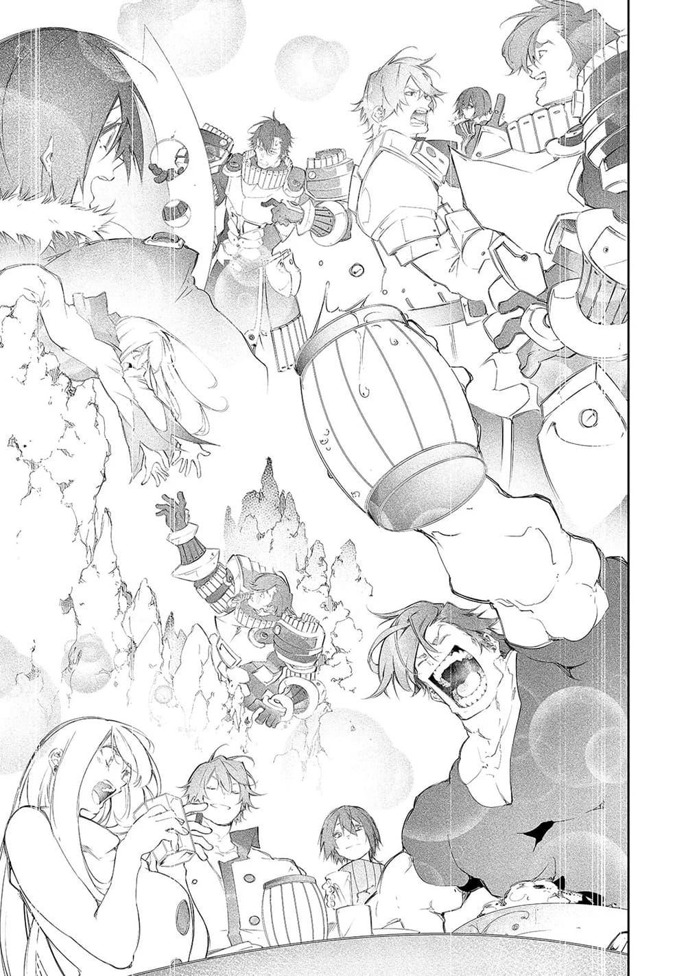 Manga-lc-com อ่านมังงะ อ่านการ์ตูน ออนไลน์ ฟรี Saikyou no Shien-shoku “Wajutsushi” Dearu Ore wa Sekai Saikyou Kuran o Shitagaeru ตอนที่ 1 2 3 4 5 6 7 8 9 10 11 12 13 14 ฟรี ไม่มีโฆษณา Manga-lc - อ่าน มังงะ อ่าน การ์ตูน ออนไลน์ อ่านมังงะ ฟรี