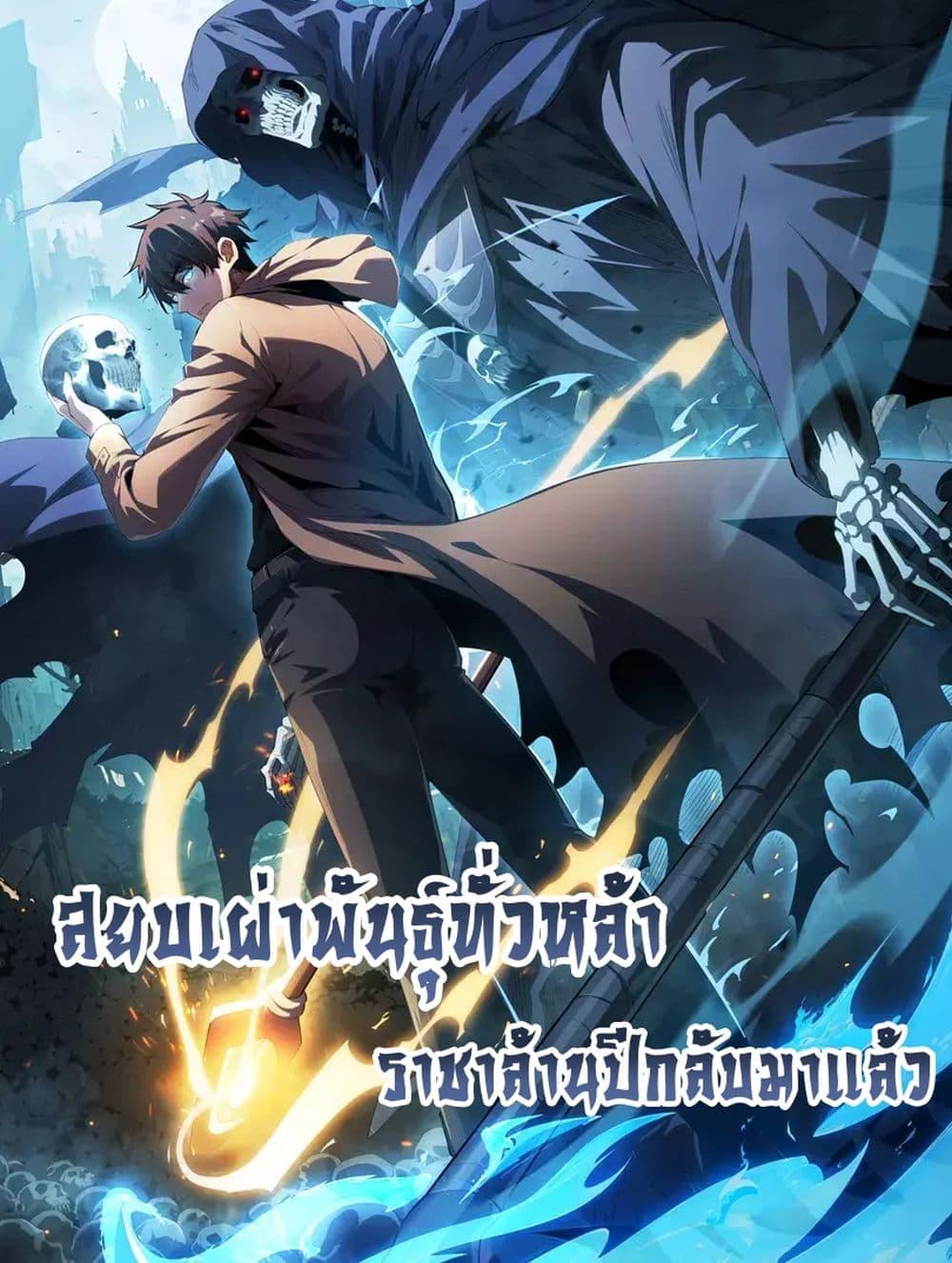 Manga-lc-com อ่านมังงะ อ่านการ์ตูน ออนไลน์ ฟรี Afteramillion ตอนที่ 1 2 3 4 5 6 7 8 9 10 11 12 13 14 ฟรี ไม่มีโฆษณา Manga-lc - อ่าน มังงะ อ่าน การ์ตูน ออนไลน์ อ่านมังงะ ฟรี