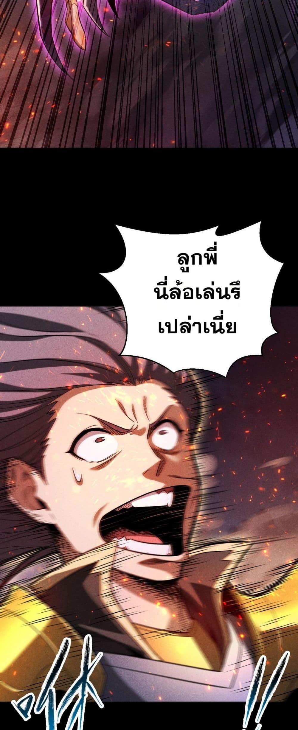 Manga-lc-com อ่านมังงะ อ่านการ์ตูน ออนไลน์ ฟรี Afteramillion ตอนที่ 1 2 3 4 5 6 7 8 9 10 11 12 13 14 ฟรี ไม่มีโฆษณา Manga-lc - อ่าน มังงะ อ่าน การ์ตูน ออนไลน์ อ่านมังงะ ฟรี