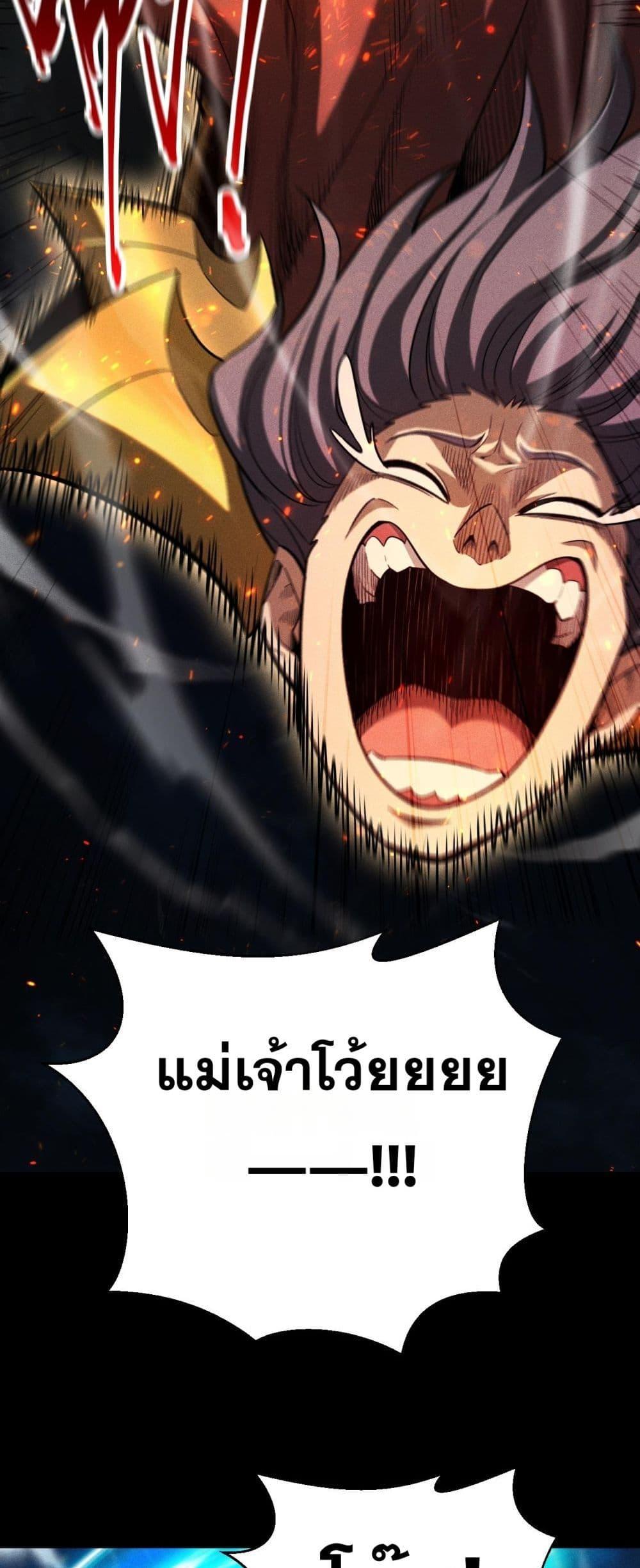 Manga-lc-com อ่านมังงะ อ่านการ์ตูน ออนไลน์ ฟรี Afteramillion ตอนที่ 1 2 3 4 5 6 7 8 9 10 11 12 13 14 ฟรี ไม่มีโฆษณา Manga-lc - อ่าน มังงะ อ่าน การ์ตูน ออนไลน์ อ่านมังงะ ฟรี