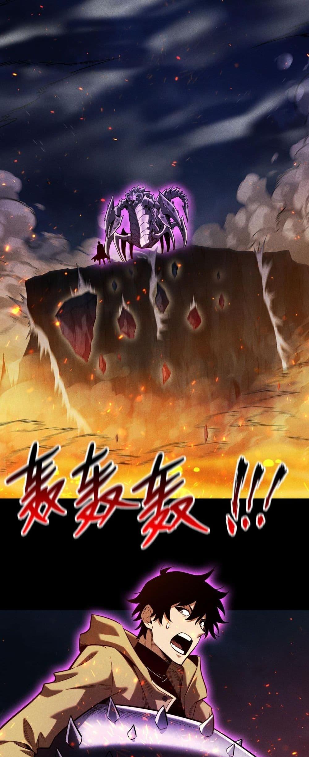 Manga-lc-com อ่านมังงะ อ่านการ์ตูน ออนไลน์ ฟรี Afteramillion ตอนที่ 1 2 3 4 5 6 7 8 9 10 11 12 13 14 ฟรี ไม่มีโฆษณา Manga-lc - อ่าน มังงะ อ่าน การ์ตูน ออนไลน์ อ่านมังงะ ฟรี