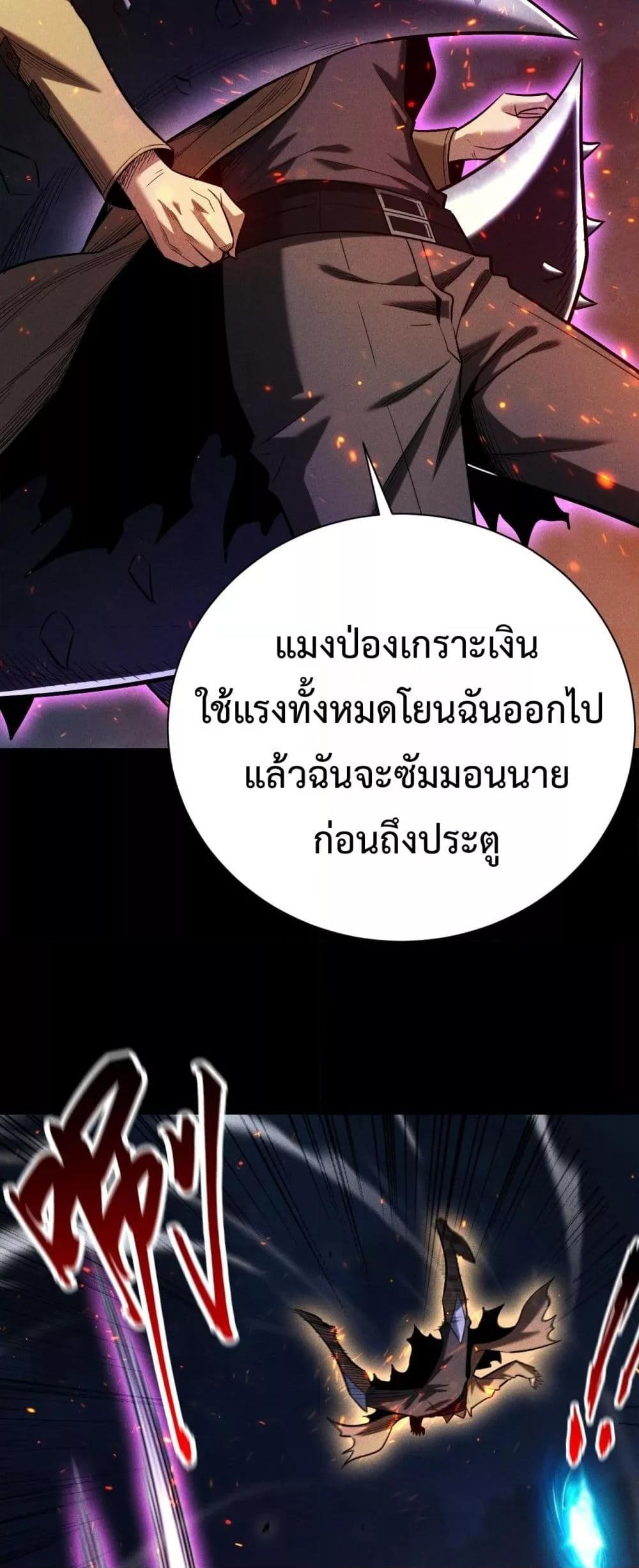 Manga-lc-com อ่านมังงะ อ่านการ์ตูน ออนไลน์ ฟรี Afteramillion ตอนที่ 1 2 3 4 5 6 7 8 9 10 11 12 13 14 ฟรี ไม่มีโฆษณา Manga-lc - อ่าน มังงะ อ่าน การ์ตูน ออนไลน์ อ่านมังงะ ฟรี