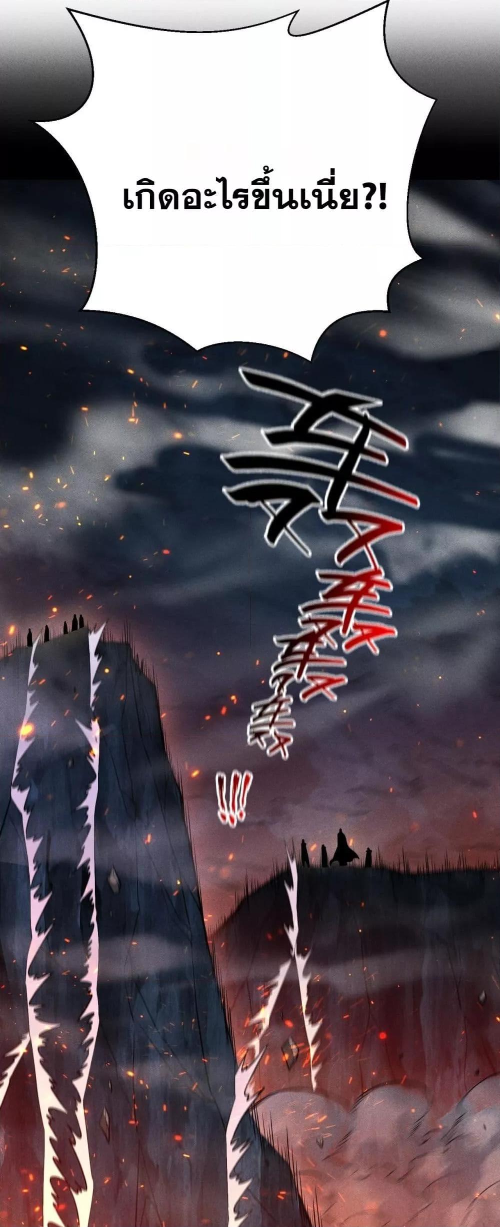 Manga-lc-com อ่านมังงะ อ่านการ์ตูน ออนไลน์ ฟรี Afteramillion ตอนที่ 1 2 3 4 5 6 7 8 9 10 11 12 13 14 ฟรี ไม่มีโฆษณา Manga-lc - อ่าน มังงะ อ่าน การ์ตูน ออนไลน์ อ่านมังงะ ฟรี