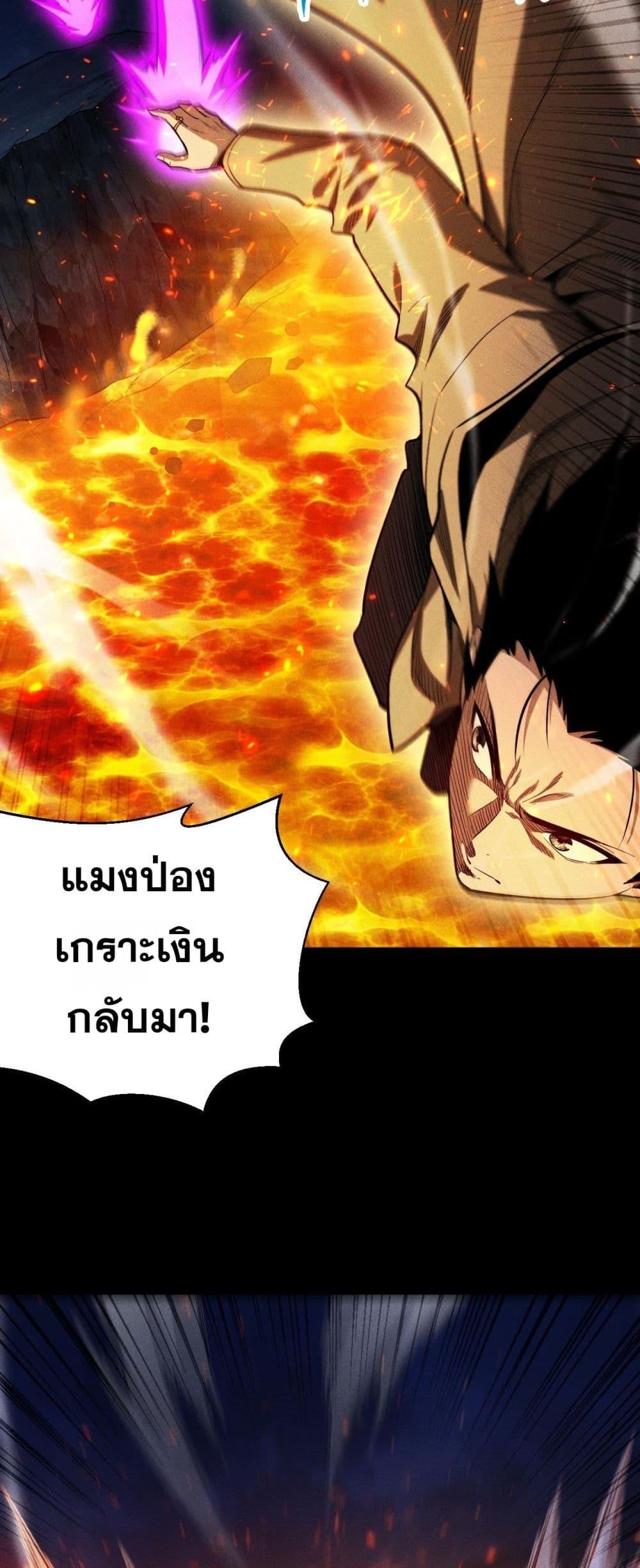 Manga-lc-com อ่านมังงะ อ่านการ์ตูน ออนไลน์ ฟรี Afteramillion ตอนที่ 1 2 3 4 5 6 7 8 9 10 11 12 13 14 ฟรี ไม่มีโฆษณา Manga-lc - อ่าน มังงะ อ่าน การ์ตูน ออนไลน์ อ่านมังงะ ฟรี