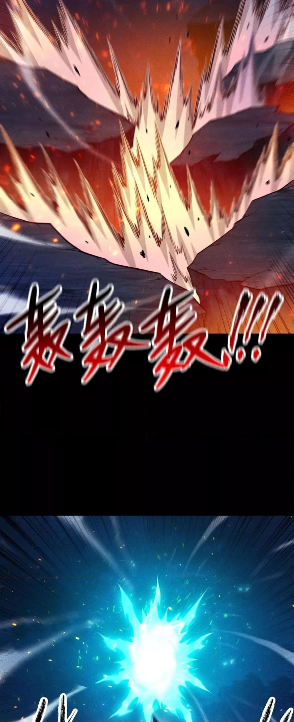 Manga-lc-com อ่านมังงะ อ่านการ์ตูน ออนไลน์ ฟรี Afteramillion ตอนที่ 1 2 3 4 5 6 7 8 9 10 11 12 13 14 ฟรี ไม่มีโฆษณา Manga-lc - อ่าน มังงะ อ่าน การ์ตูน ออนไลน์ อ่านมังงะ ฟรี