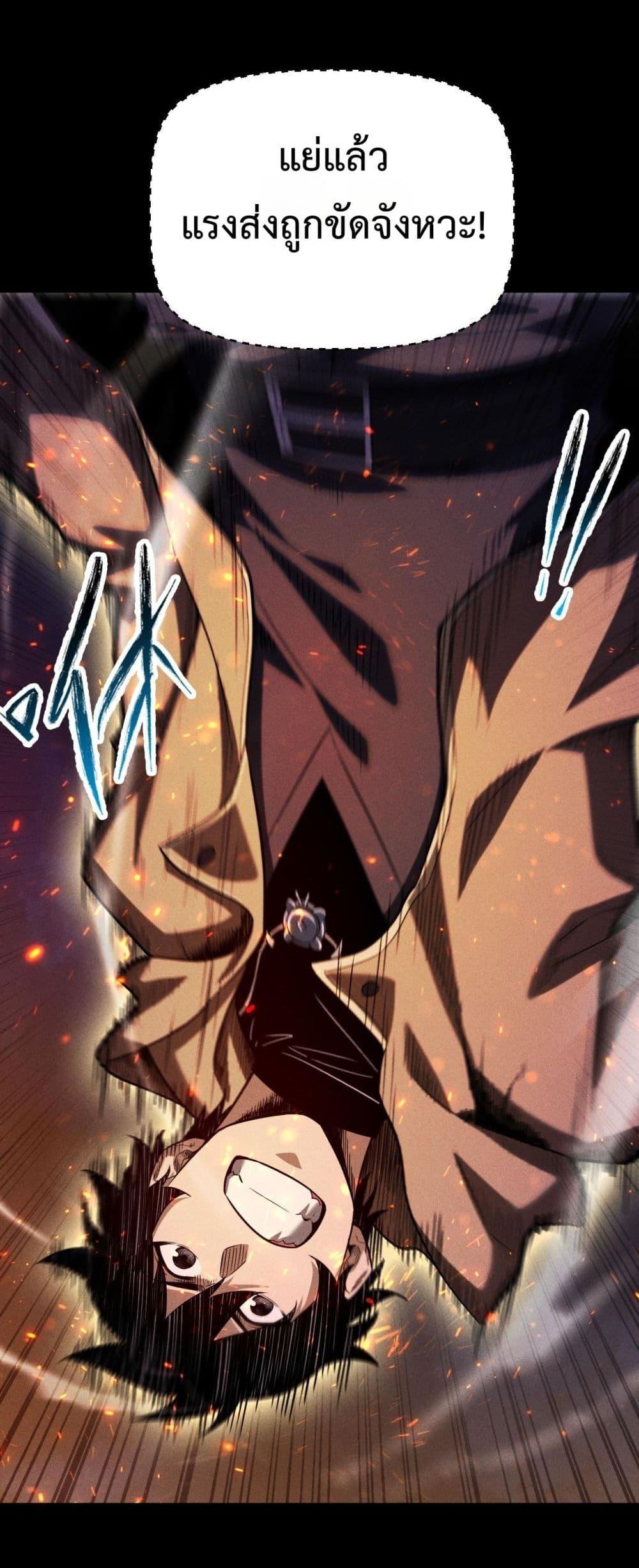 Manga-lc-com อ่านมังงะ อ่านการ์ตูน ออนไลน์ ฟรี Afteramillion ตอนที่ 1 2 3 4 5 6 7 8 9 10 11 12 13 14 ฟรี ไม่มีโฆษณา Manga-lc - อ่าน มังงะ อ่าน การ์ตูน ออนไลน์ อ่านมังงะ ฟรี