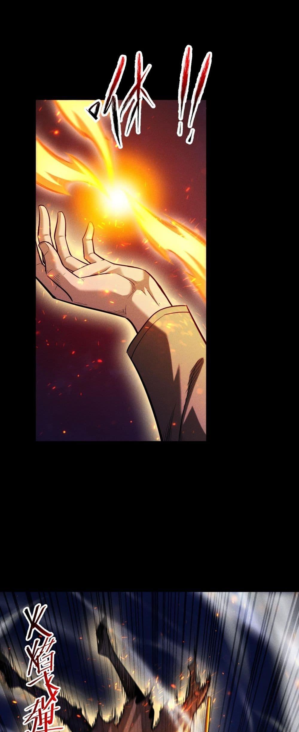 Manga-lc-com อ่านมังงะ อ่านการ์ตูน ออนไลน์ ฟรี Afteramillion ตอนที่ 1 2 3 4 5 6 7 8 9 10 11 12 13 14 ฟรี ไม่มีโฆษณา Manga-lc - อ่าน มังงะ อ่าน การ์ตูน ออนไลน์ อ่านมังงะ ฟรี