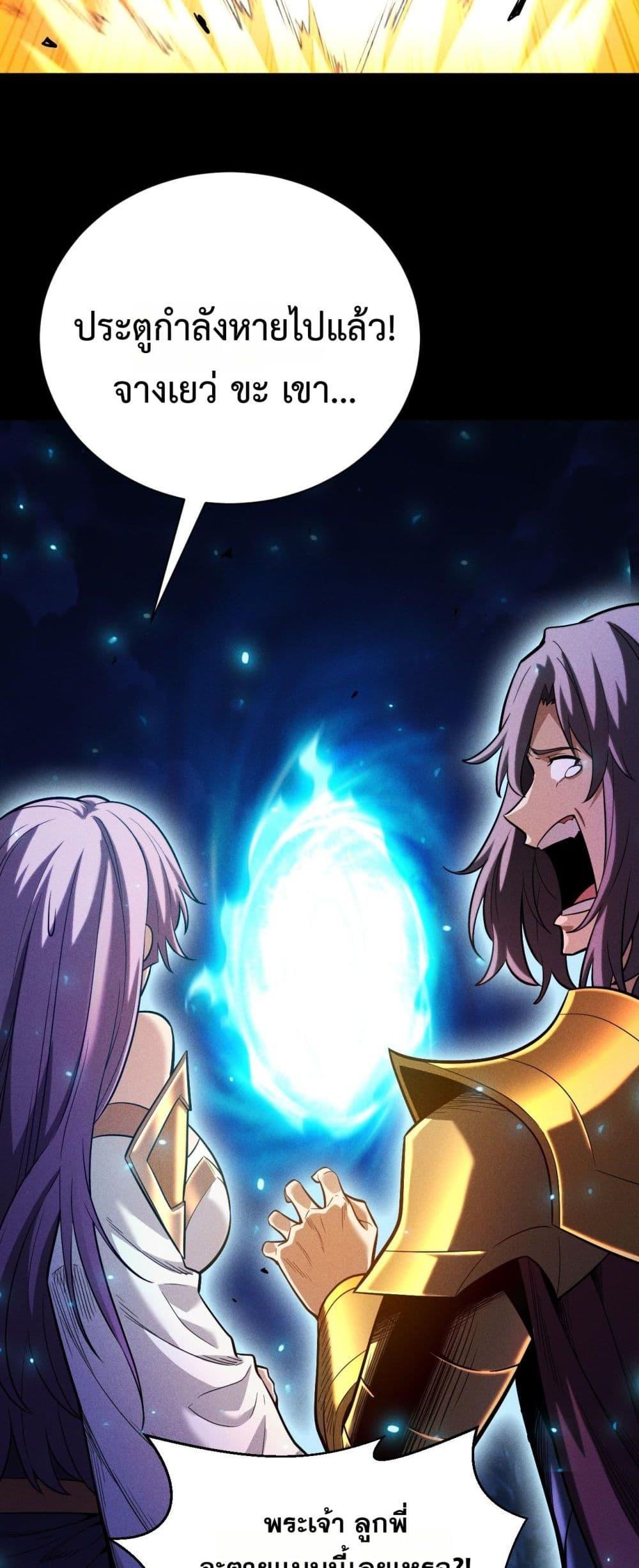 Manga-lc-com อ่านมังงะ อ่านการ์ตูน ออนไลน์ ฟรี Afteramillion ตอนที่ 1 2 3 4 5 6 7 8 9 10 11 12 13 14 ฟรี ไม่มีโฆษณา Manga-lc - อ่าน มังงะ อ่าน การ์ตูน ออนไลน์ อ่านมังงะ ฟรี