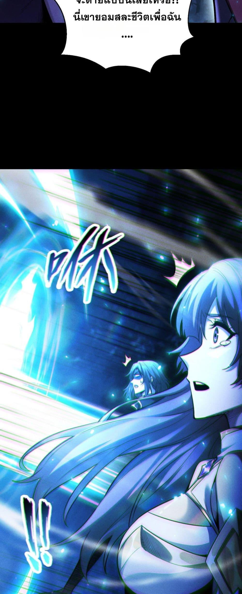 Manga-lc-com อ่านมังงะ อ่านการ์ตูน ออนไลน์ ฟรี Afteramillion ตอนที่ 1 2 3 4 5 6 7 8 9 10 11 12 13 14 ฟรี ไม่มีโฆษณา Manga-lc - อ่าน มังงะ อ่าน การ์ตูน ออนไลน์ อ่านมังงะ ฟรี