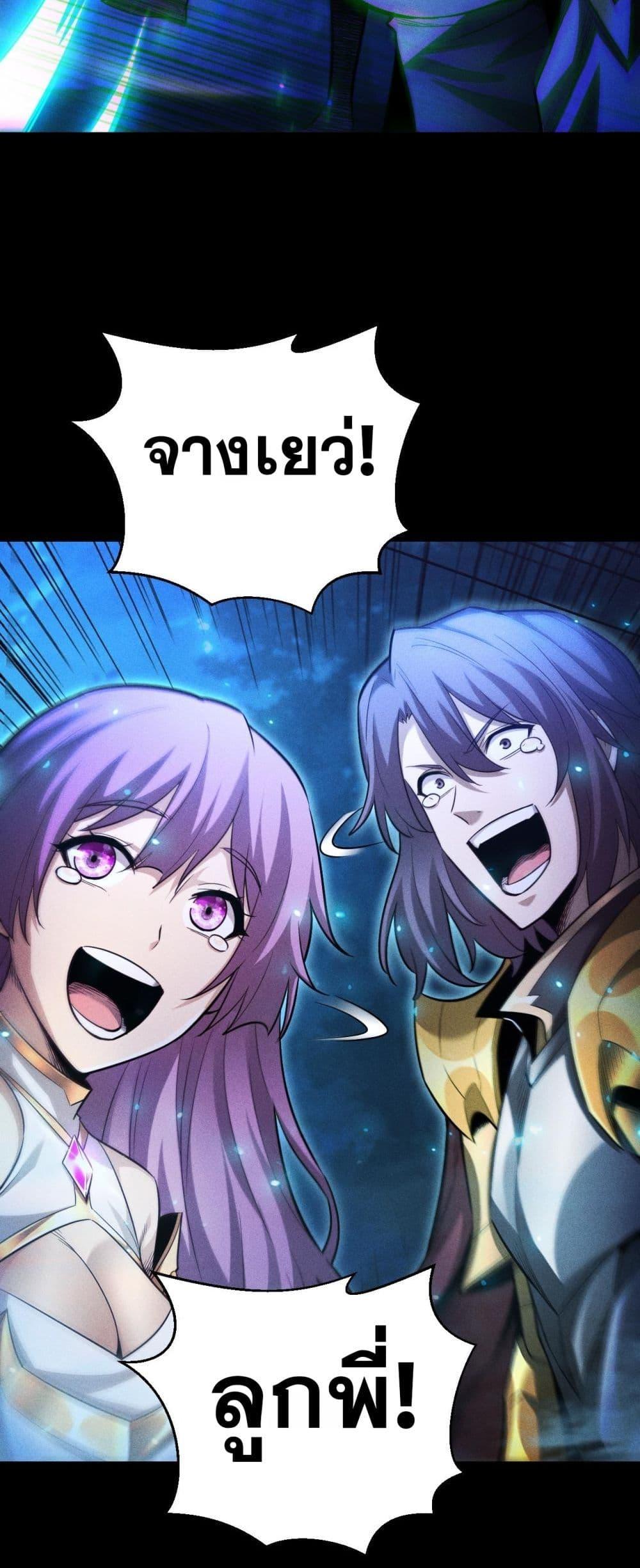 Manga-lc-com อ่านมังงะ อ่านการ์ตูน ออนไลน์ ฟรี Afteramillion ตอนที่ 1 2 3 4 5 6 7 8 9 10 11 12 13 14 ฟรี ไม่มีโฆษณา Manga-lc - อ่าน มังงะ อ่าน การ์ตูน ออนไลน์ อ่านมังงะ ฟรี