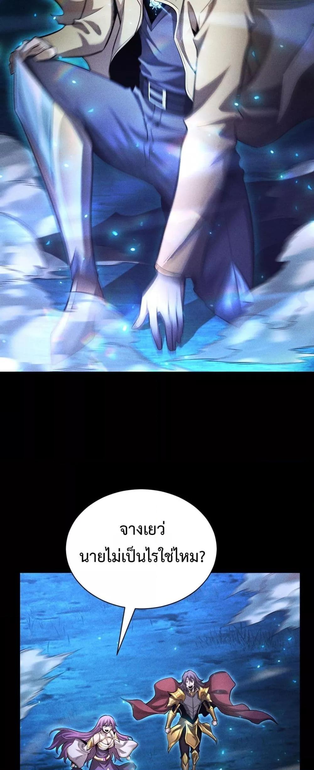 Manga-lc-com อ่านมังงะ อ่านการ์ตูน ออนไลน์ ฟรี Afteramillion ตอนที่ 1 2 3 4 5 6 7 8 9 10 11 12 13 14 ฟรี ไม่มีโฆษณา Manga-lc - อ่าน มังงะ อ่าน การ์ตูน ออนไลน์ อ่านมังงะ ฟรี