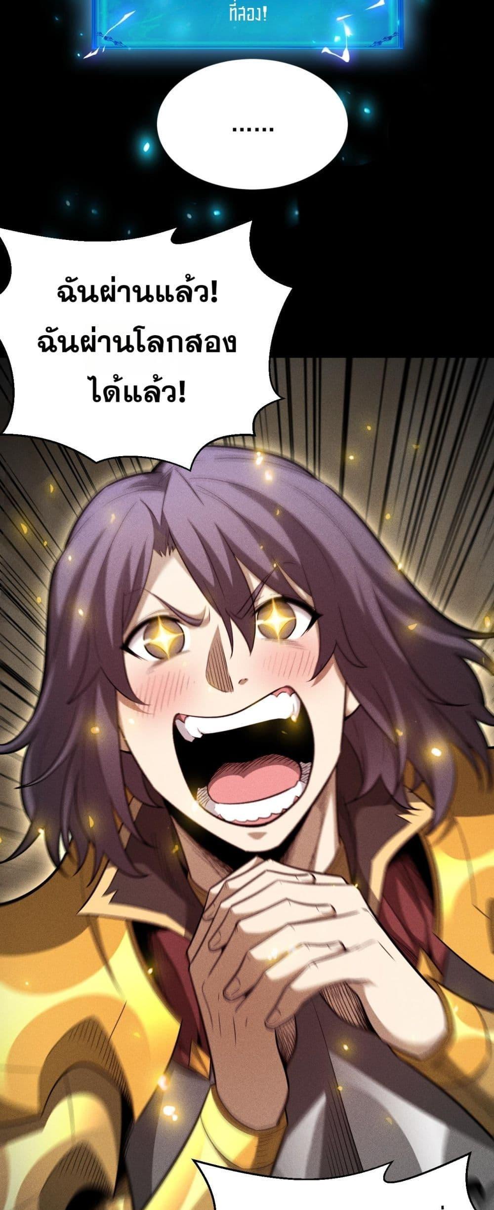 Manga-lc-com อ่านมังงะ อ่านการ์ตูน ออนไลน์ ฟรี Afteramillion ตอนที่ 1 2 3 4 5 6 7 8 9 10 11 12 13 14 ฟรี ไม่มีโฆษณา Manga-lc - อ่าน มังงะ อ่าน การ์ตูน ออนไลน์ อ่านมังงะ ฟรี