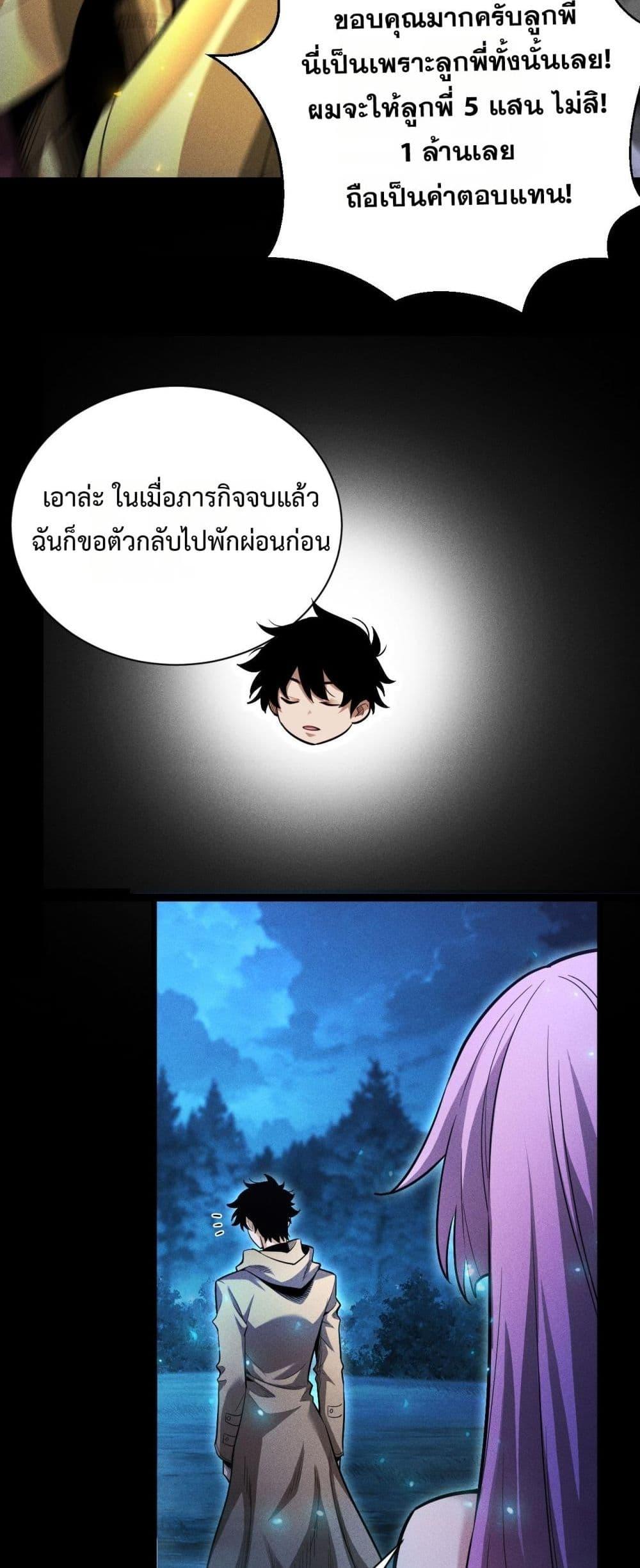 Manga-lc-com อ่านมังงะ อ่านการ์ตูน ออนไลน์ ฟรี Afteramillion ตอนที่ 1 2 3 4 5 6 7 8 9 10 11 12 13 14 ฟรี ไม่มีโฆษณา Manga-lc - อ่าน มังงะ อ่าน การ์ตูน ออนไลน์ อ่านมังงะ ฟรี
