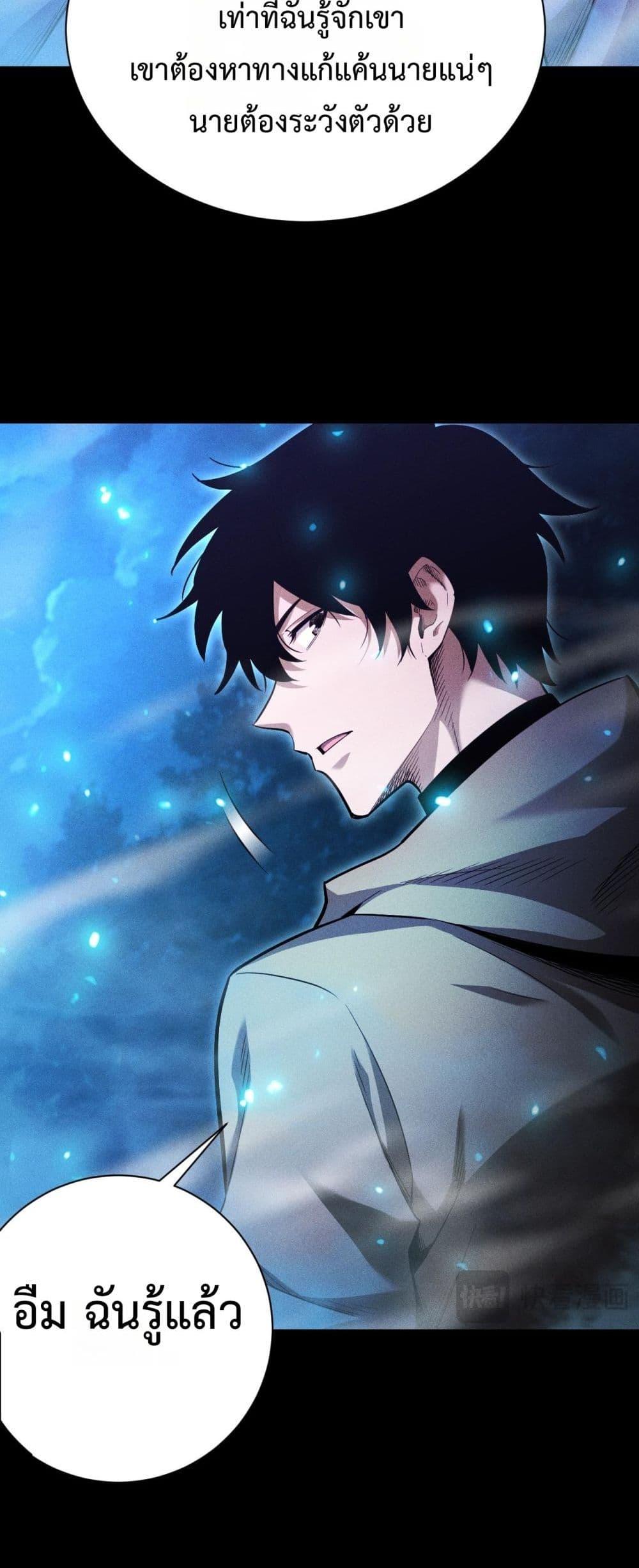 Manga-lc-com อ่านมังงะ อ่านการ์ตูน ออนไลน์ ฟรี Afteramillion ตอนที่ 1 2 3 4 5 6 7 8 9 10 11 12 13 14 ฟรี ไม่มีโฆษณา Manga-lc - อ่าน มังงะ อ่าน การ์ตูน ออนไลน์ อ่านมังงะ ฟรี