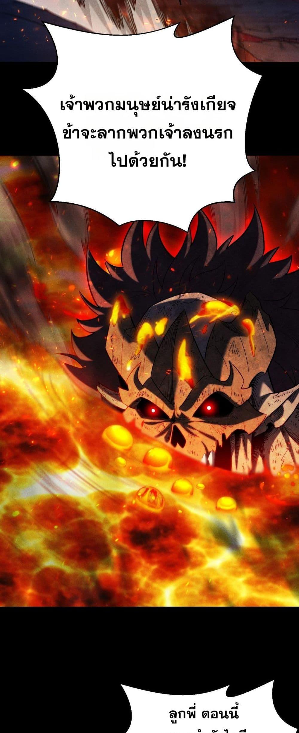 Manga-lc-com อ่านมังงะ อ่านการ์ตูน ออนไลน์ ฟรี Afteramillion ตอนที่ 1 2 3 4 5 6 7 8 9 10 11 12 13 14 ฟรี ไม่มีโฆษณา Manga-lc - อ่าน มังงะ อ่าน การ์ตูน ออนไลน์ อ่านมังงะ ฟรี