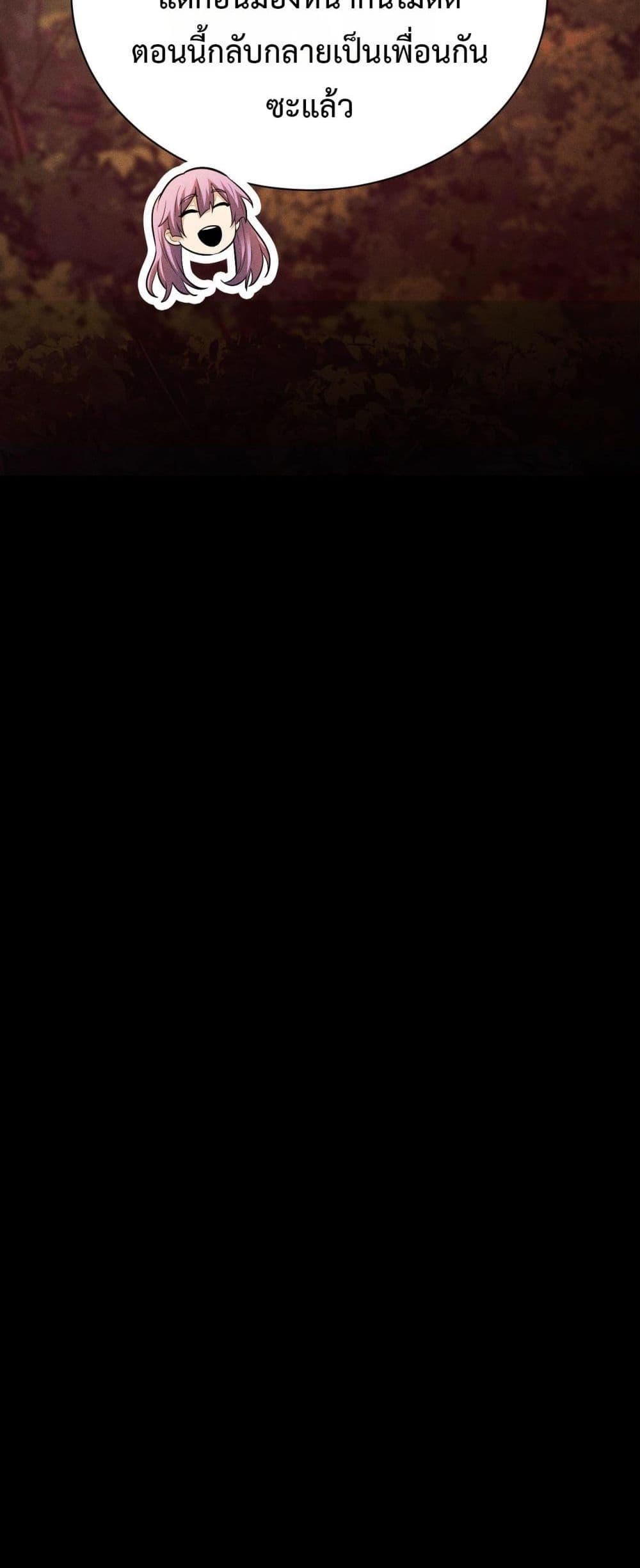 Manga-lc-com อ่านมังงะ อ่านการ์ตูน ออนไลน์ ฟรี Afteramillion ตอนที่ 1 2 3 4 5 6 7 8 9 10 11 12 13 14 ฟรี ไม่มีโฆษณา Manga-lc - อ่าน มังงะ อ่าน การ์ตูน ออนไลน์ อ่านมังงะ ฟรี