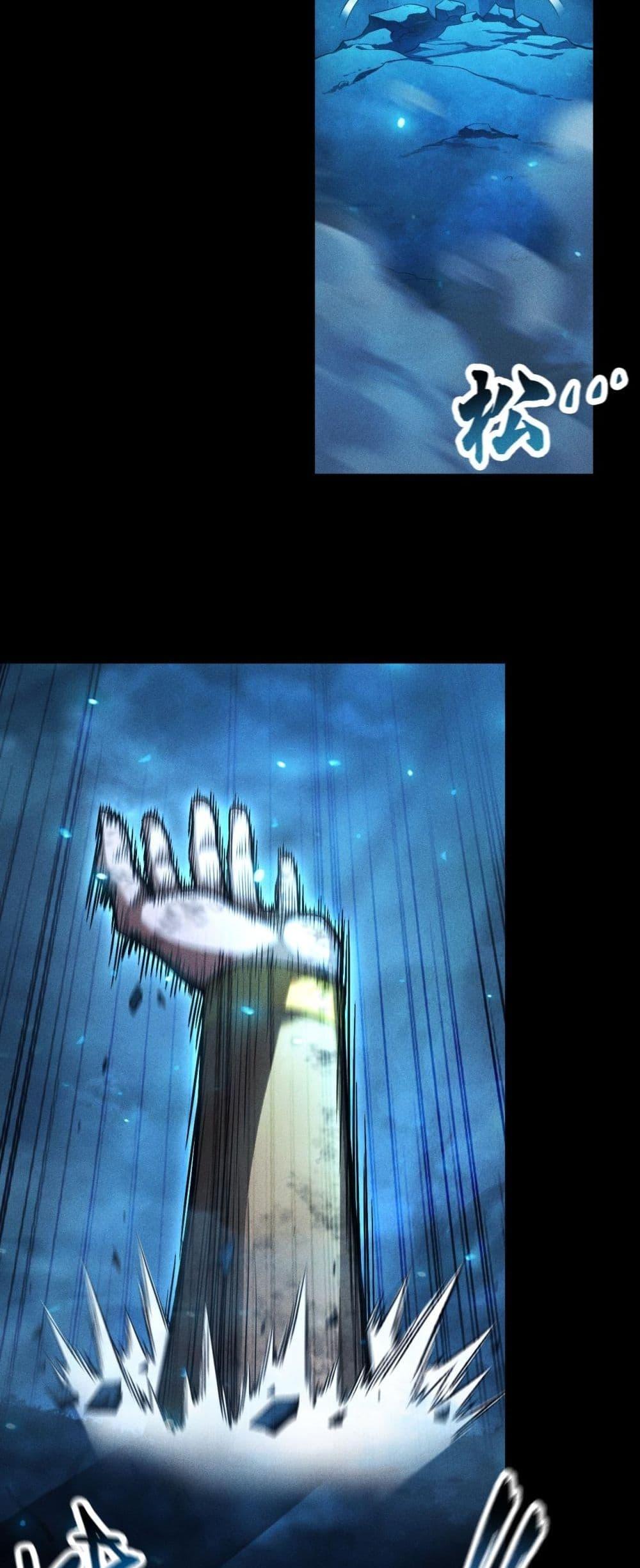 Manga-lc-com อ่านมังงะ อ่านการ์ตูน ออนไลน์ ฟรี Afteramillion ตอนที่ 1 2 3 4 5 6 7 8 9 10 11 12 13 14 ฟรี ไม่มีโฆษณา Manga-lc - อ่าน มังงะ อ่าน การ์ตูน ออนไลน์ อ่านมังงะ ฟรี