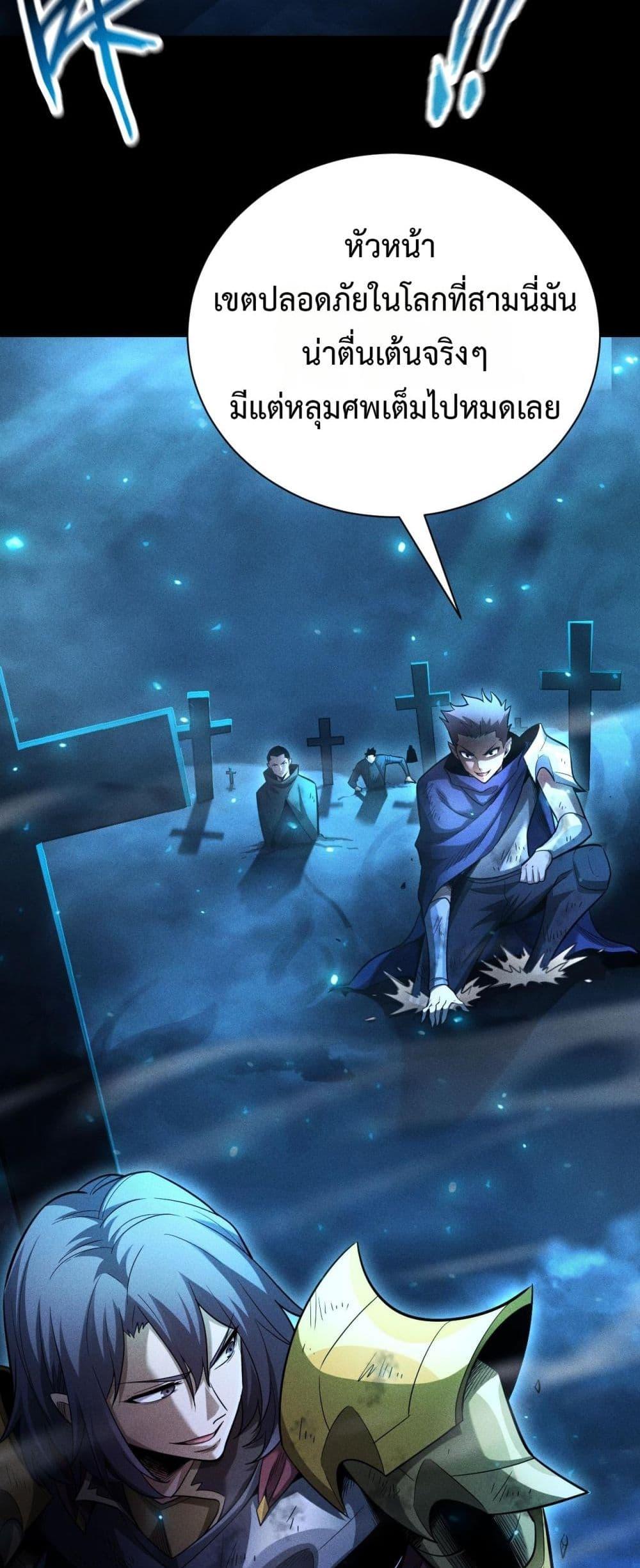 Manga-lc-com อ่านมังงะ อ่านการ์ตูน ออนไลน์ ฟรี Afteramillion ตอนที่ 1 2 3 4 5 6 7 8 9 10 11 12 13 14 ฟรี ไม่มีโฆษณา Manga-lc - อ่าน มังงะ อ่าน การ์ตูน ออนไลน์ อ่านมังงะ ฟรี