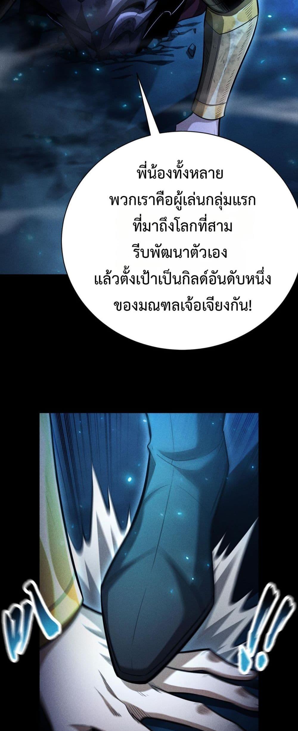 Manga-lc-com อ่านมังงะ อ่านการ์ตูน ออนไลน์ ฟรี Afteramillion ตอนที่ 1 2 3 4 5 6 7 8 9 10 11 12 13 14 ฟรี ไม่มีโฆษณา Manga-lc - อ่าน มังงะ อ่าน การ์ตูน ออนไลน์ อ่านมังงะ ฟรี