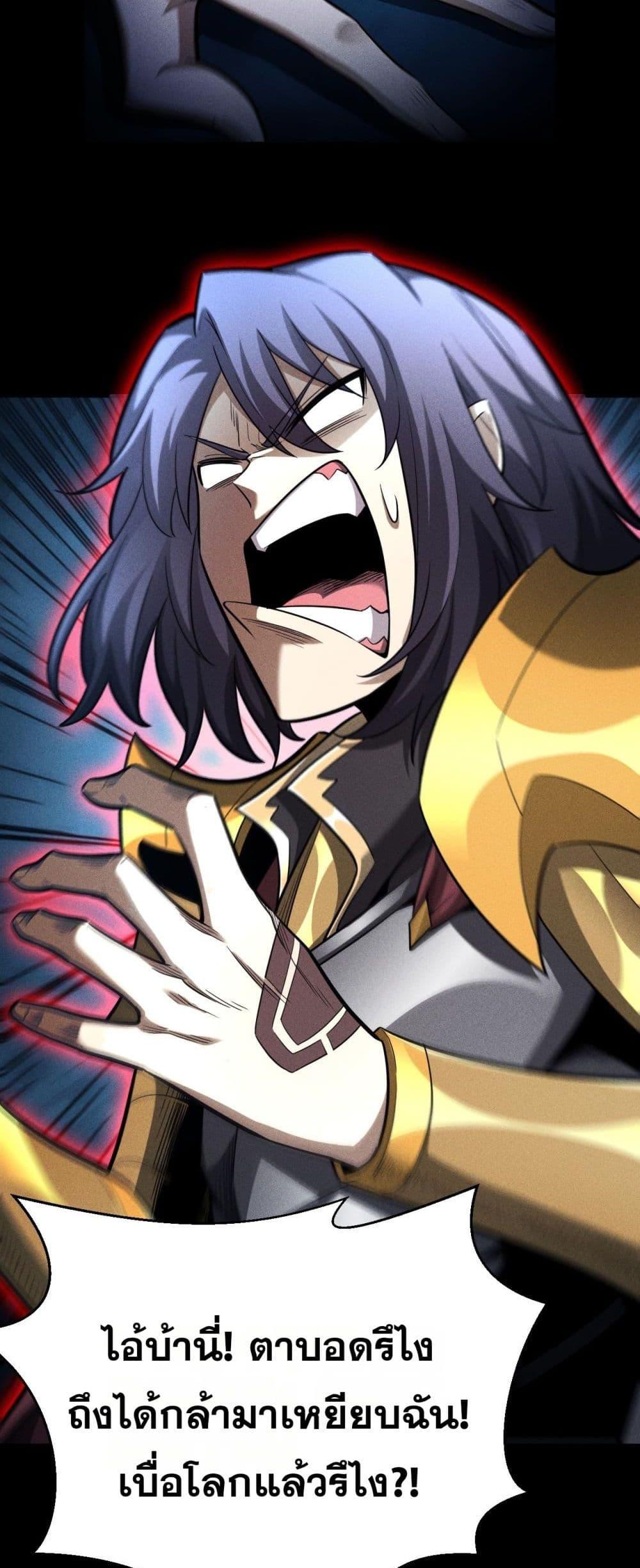 Manga-lc-com อ่านมังงะ อ่านการ์ตูน ออนไลน์ ฟรี Afteramillion ตอนที่ 1 2 3 4 5 6 7 8 9 10 11 12 13 14 ฟรี ไม่มีโฆษณา Manga-lc - อ่าน มังงะ อ่าน การ์ตูน ออนไลน์ อ่านมังงะ ฟรี