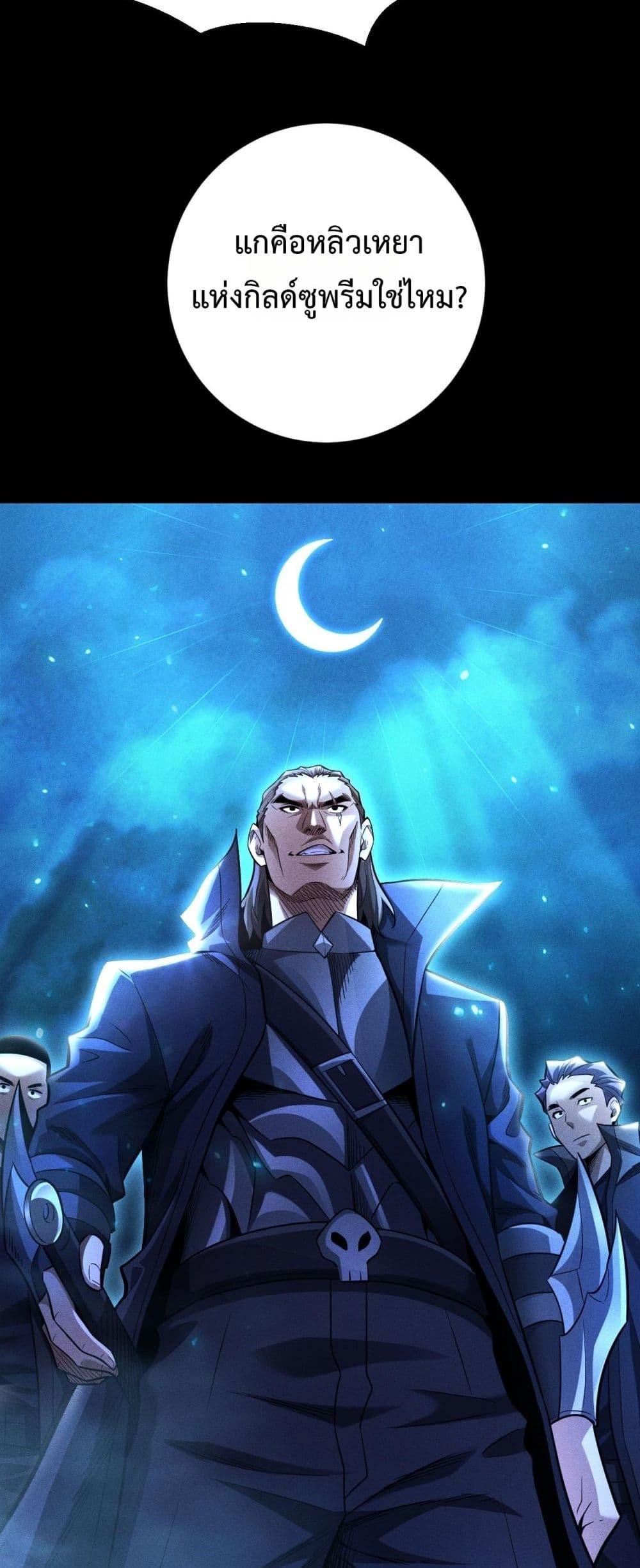 Manga-lc-com อ่านมังงะ อ่านการ์ตูน ออนไลน์ ฟรี Afteramillion ตอนที่ 1 2 3 4 5 6 7 8 9 10 11 12 13 14 ฟรี ไม่มีโฆษณา Manga-lc - อ่าน มังงะ อ่าน การ์ตูน ออนไลน์ อ่านมังงะ ฟรี