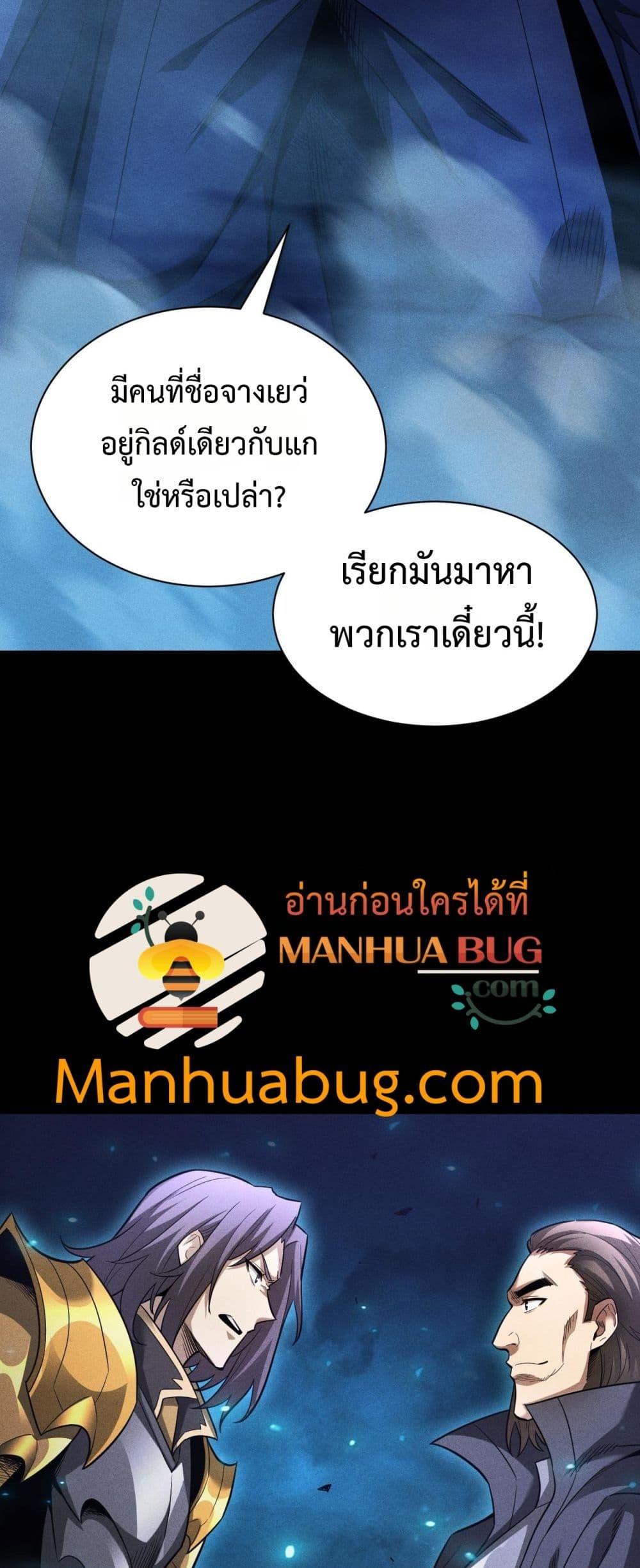 Manga-lc-com อ่านมังงะ อ่านการ์ตูน ออนไลน์ ฟรี Afteramillion ตอนที่ 1 2 3 4 5 6 7 8 9 10 11 12 13 14 ฟรี ไม่มีโฆษณา Manga-lc - อ่าน มังงะ อ่าน การ์ตูน ออนไลน์ อ่านมังงะ ฟรี