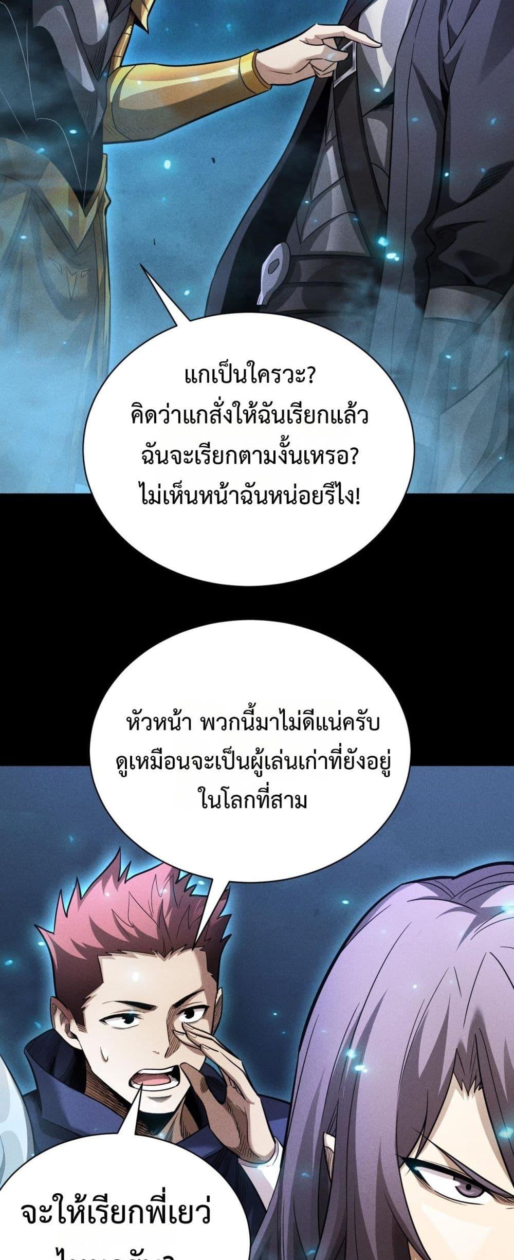 Manga-lc-com อ่านมังงะ อ่านการ์ตูน ออนไลน์ ฟรี Afteramillion ตอนที่ 1 2 3 4 5 6 7 8 9 10 11 12 13 14 ฟรี ไม่มีโฆษณา Manga-lc - อ่าน มังงะ อ่าน การ์ตูน ออนไลน์ อ่านมังงะ ฟรี