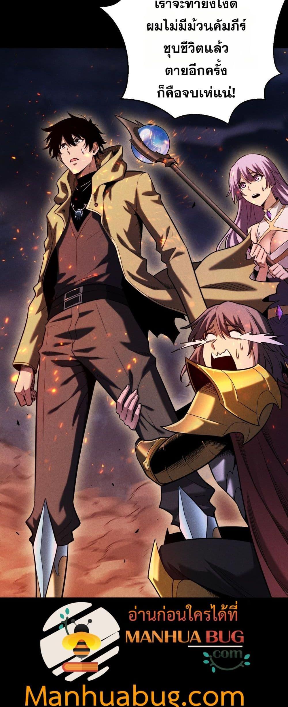 Manga-lc-com อ่านมังงะ อ่านการ์ตูน ออนไลน์ ฟรี Afteramillion ตอนที่ 1 2 3 4 5 6 7 8 9 10 11 12 13 14 ฟรี ไม่มีโฆษณา Manga-lc - อ่าน มังงะ อ่าน การ์ตูน ออนไลน์ อ่านมังงะ ฟรี