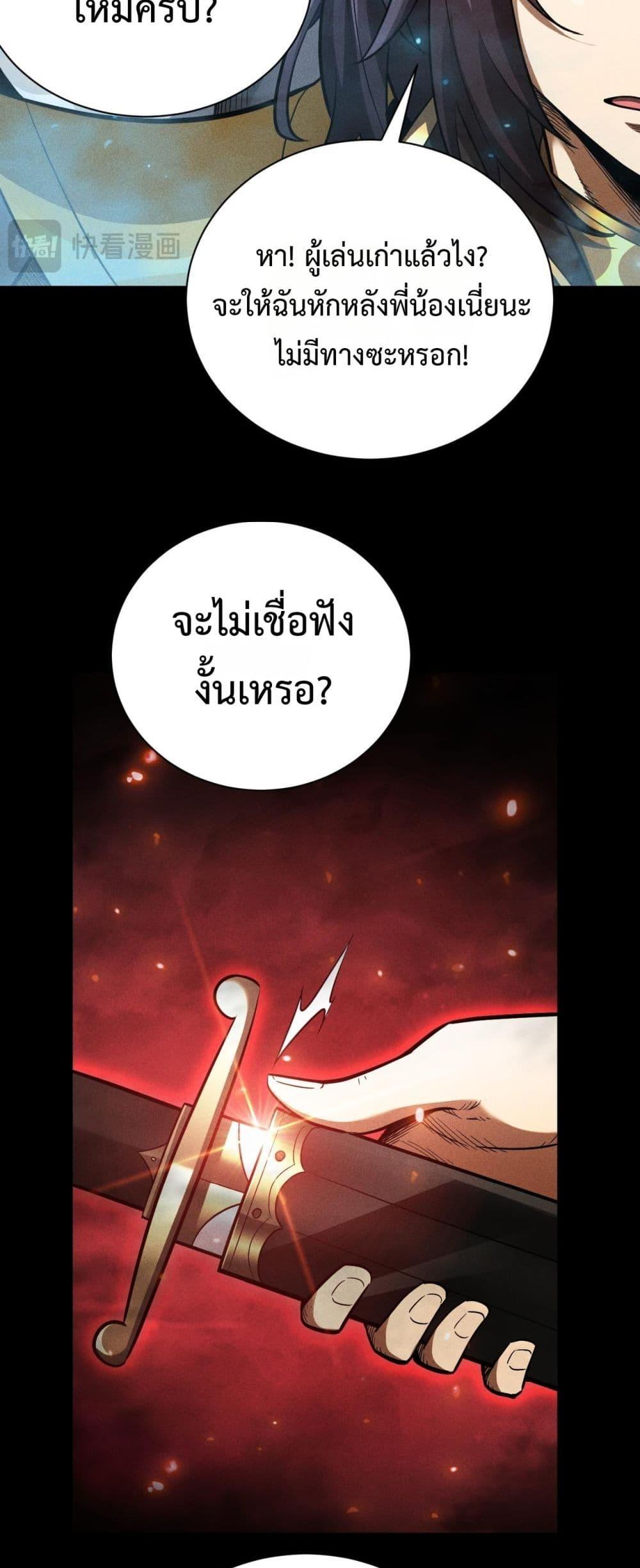Manga-lc-com อ่านมังงะ อ่านการ์ตูน ออนไลน์ ฟรี Afteramillion ตอนที่ 1 2 3 4 5 6 7 8 9 10 11 12 13 14 ฟรี ไม่มีโฆษณา Manga-lc - อ่าน มังงะ อ่าน การ์ตูน ออนไลน์ อ่านมังงะ ฟรี